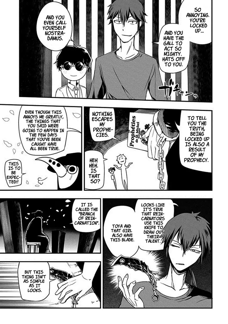 Reincarnation no Kaben Chapter 7 page 23 - Chapter 7: The Modern Genius