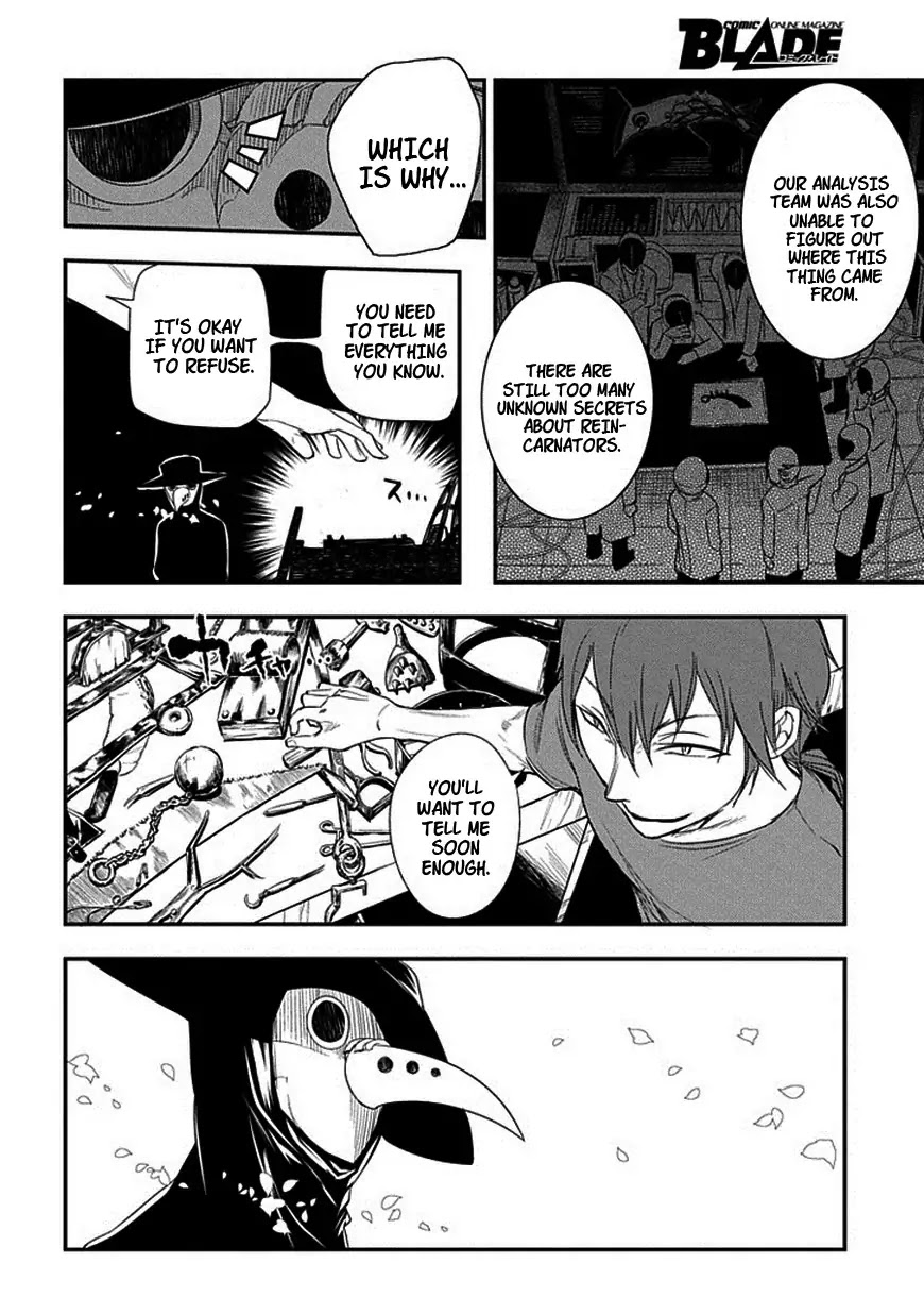 Reincarnation no Kaben Chapter 7 page 24 - Chapter 7: The Modern Genius