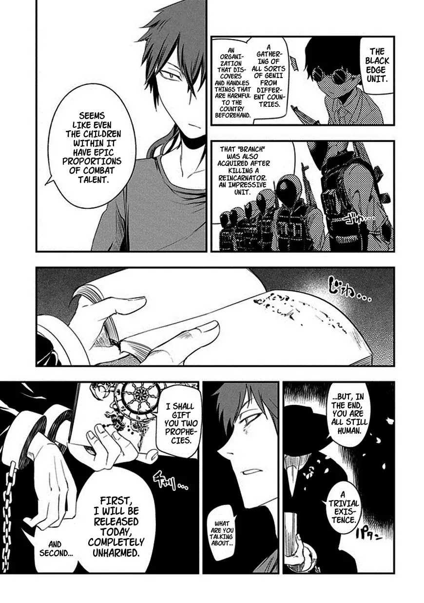 Reincarnation no Kaben Chapter 7 page 25 - Chapter 7: The Modern Genius