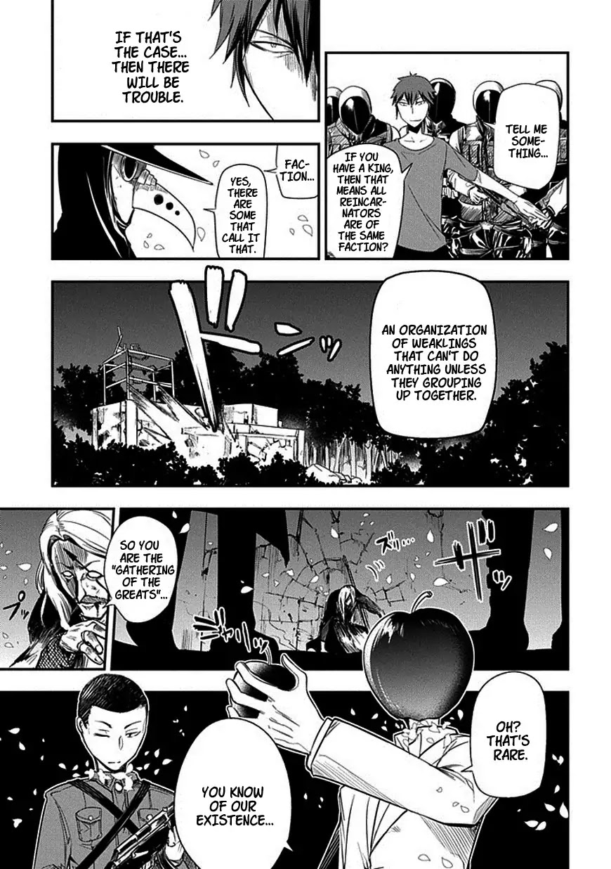 Reincarnation no Kaben Chapter 7 page 29 - Chapter 7: The Modern Genius
