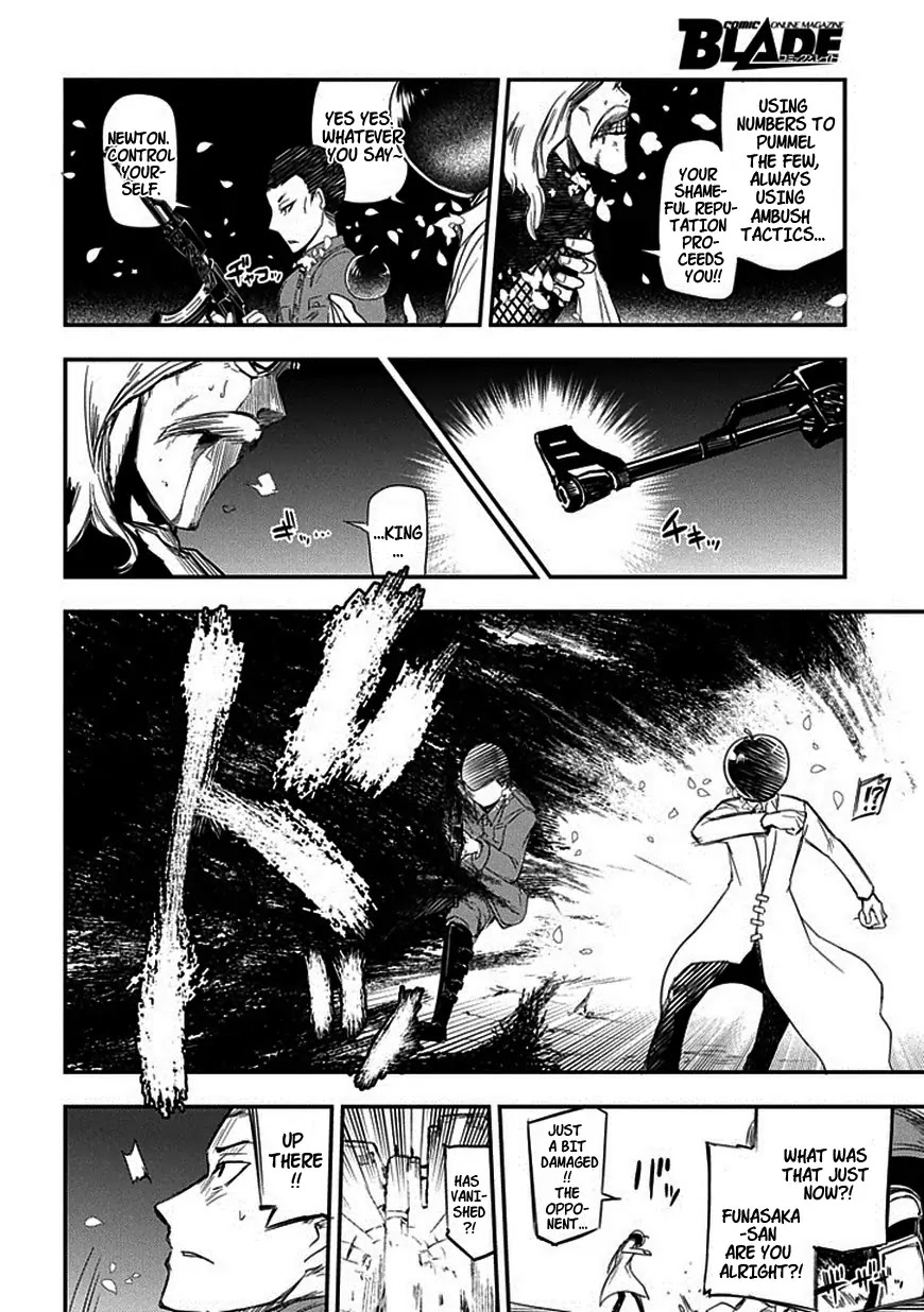 Reincarnation no Kaben Chapter 7 page 30 - Chapter 7: The Modern Genius