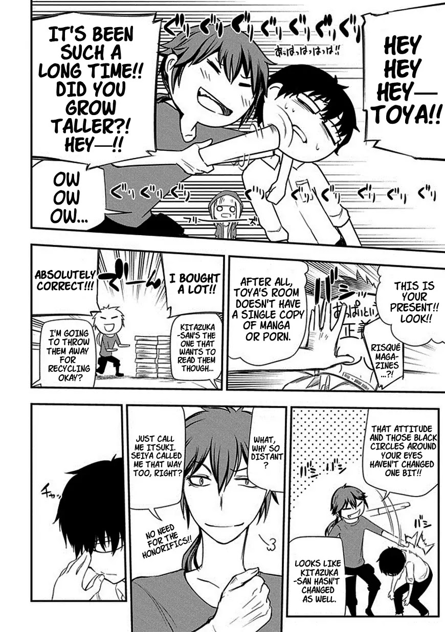Reincarnation no Kaben Chapter 7 page 4 - Chapter 7: The Modern Genius