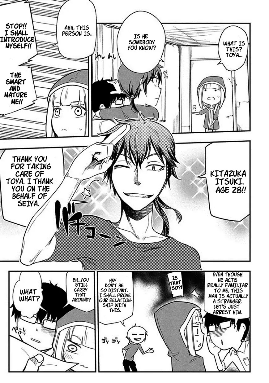 Reincarnation no Kaben Chapter 7 page 5 - Chapter 7: The Modern Genius