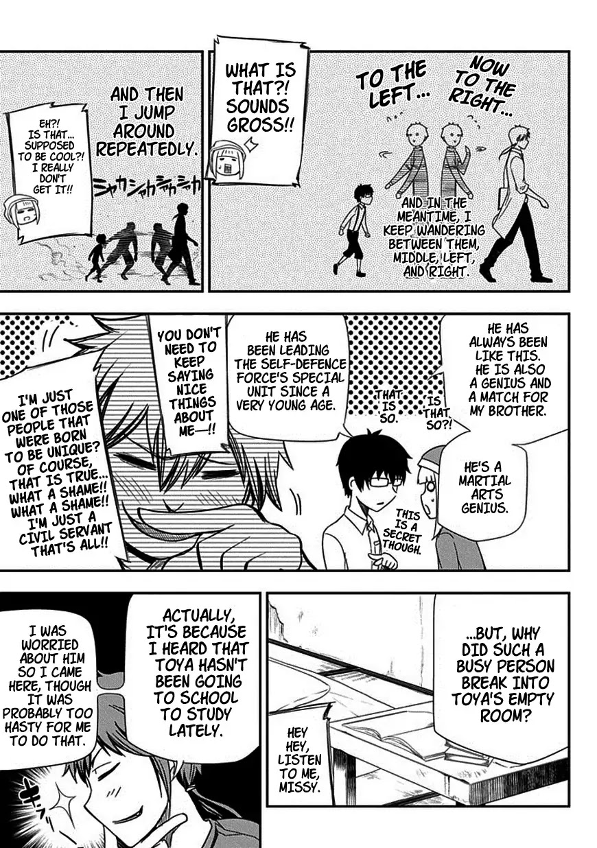 Reincarnation no Kaben Chapter 7 page 7 - Chapter 7: The Modern Genius