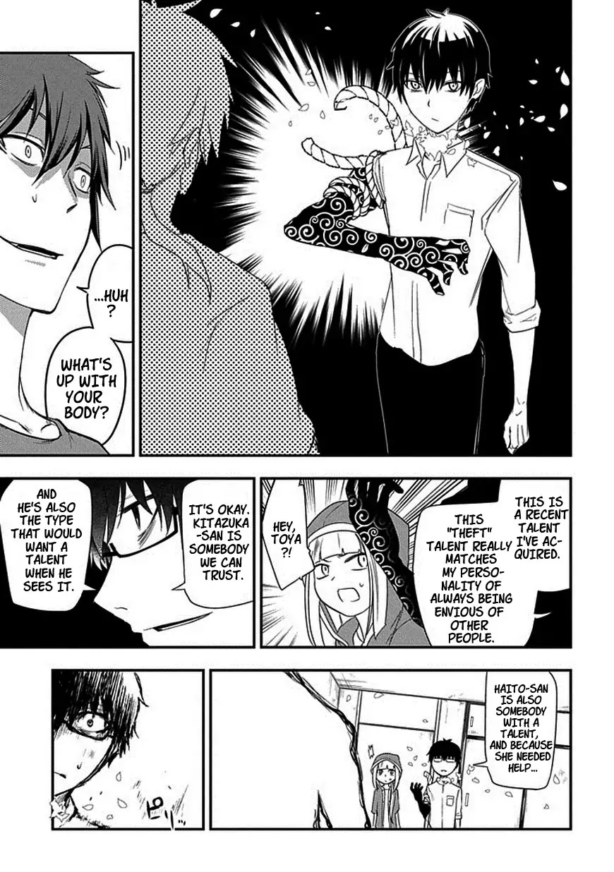 Reincarnation no Kaben Chapter 7 page 9 - Chapter 7: The Modern Genius