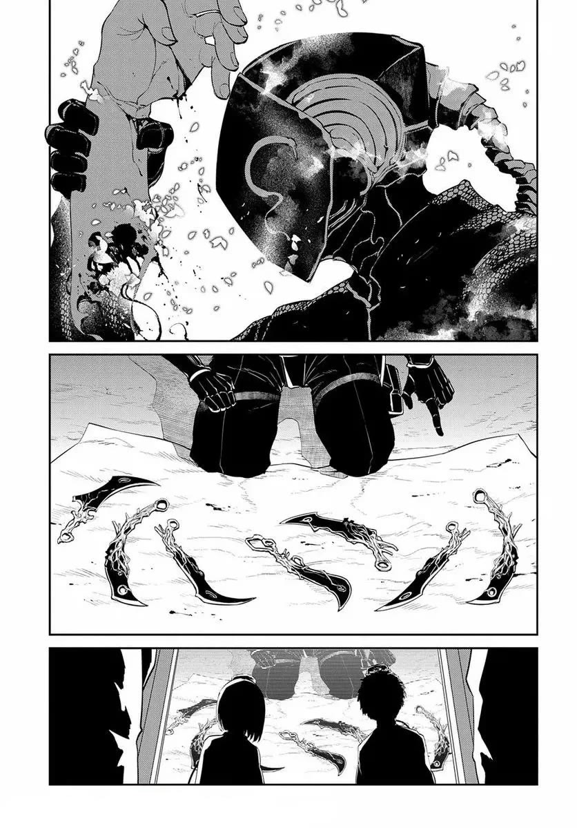 Reincarnation no Kaben Chapter 70 page 3 - Chapter 70: Returner's determination in a moving world
