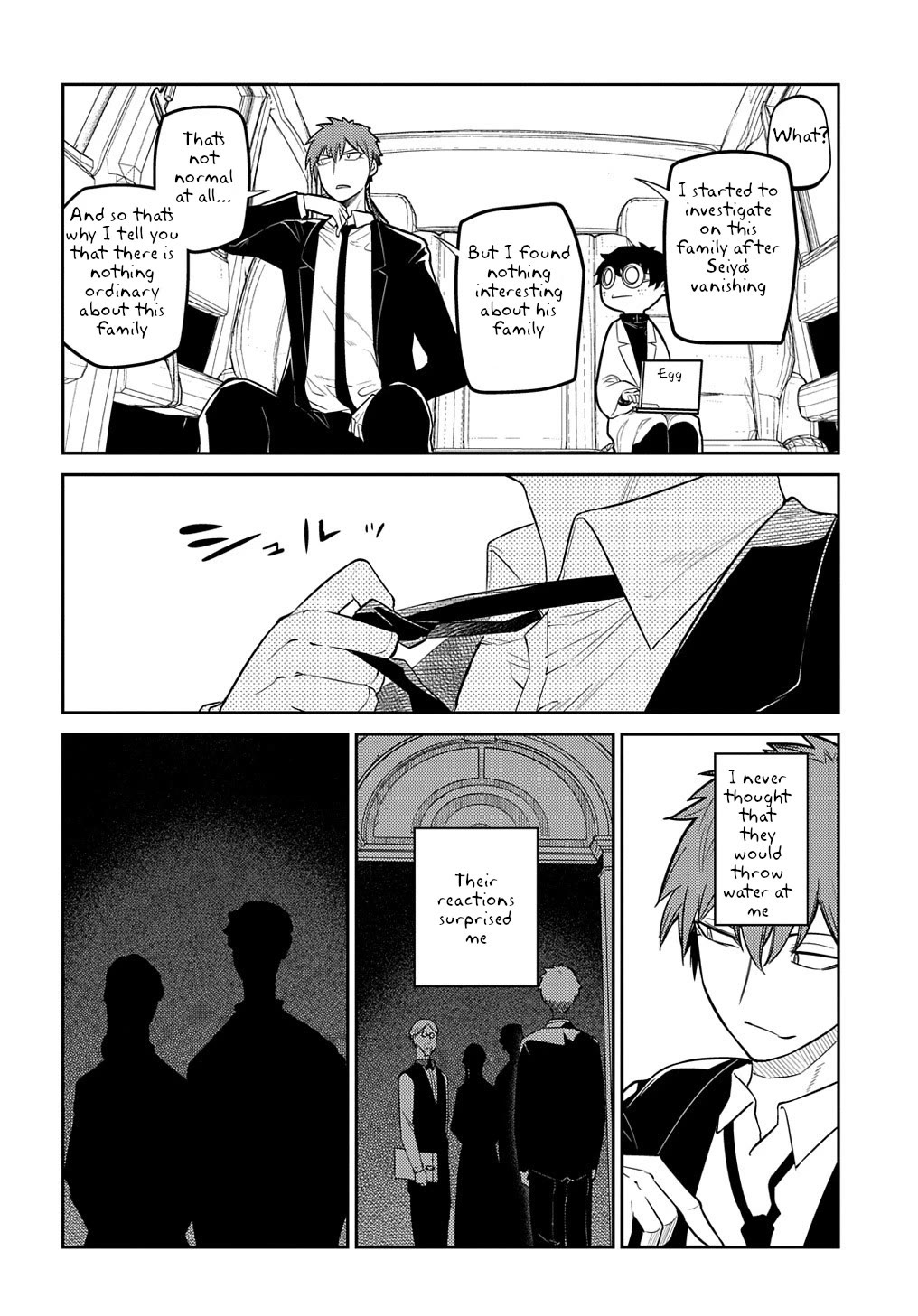 Reincarnation no Kaben Chapter 71 page 10 - Chapter 71: Detour