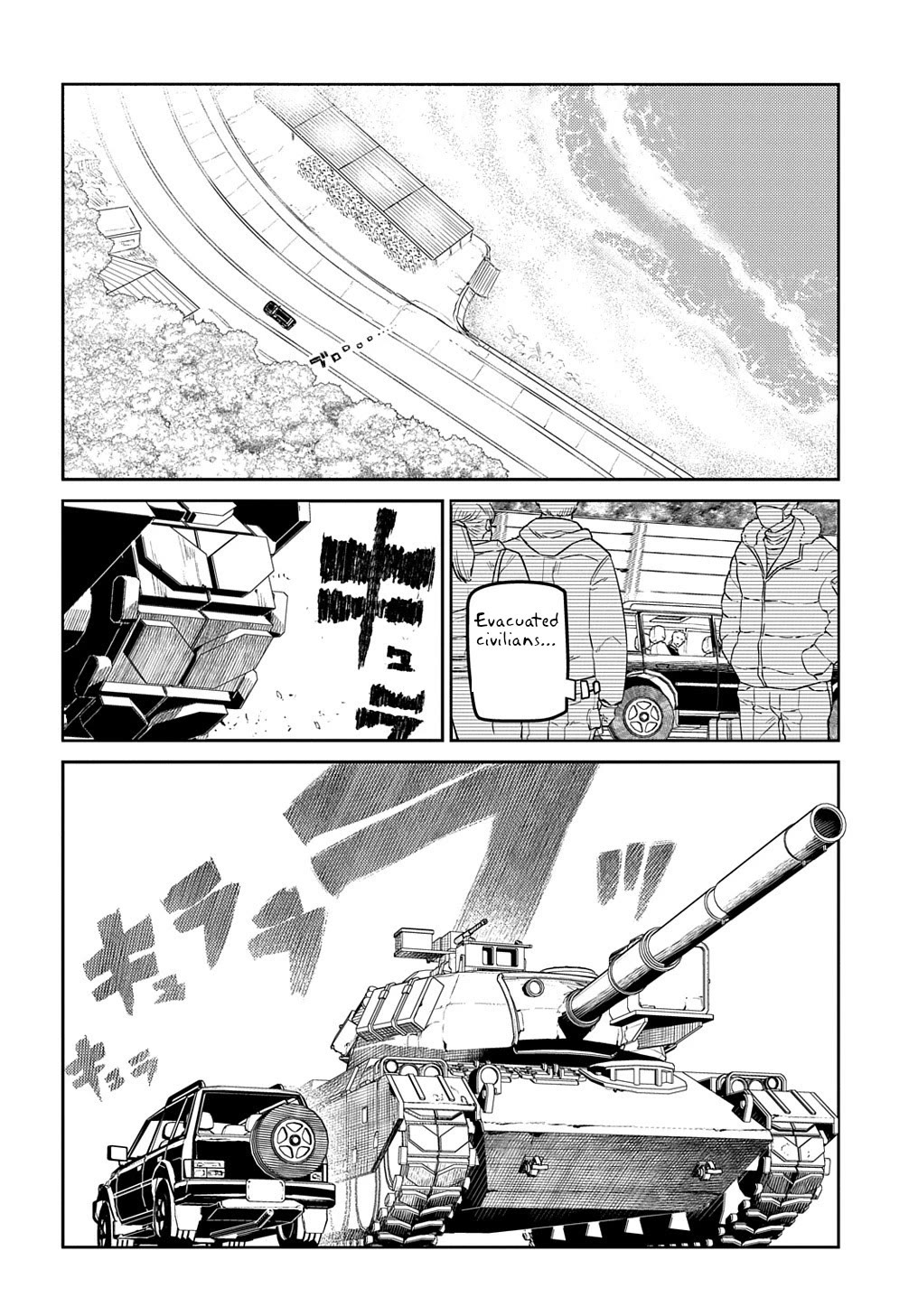 Reincarnation no Kaben Chapter 71 page 12 - Chapter 71: Detour