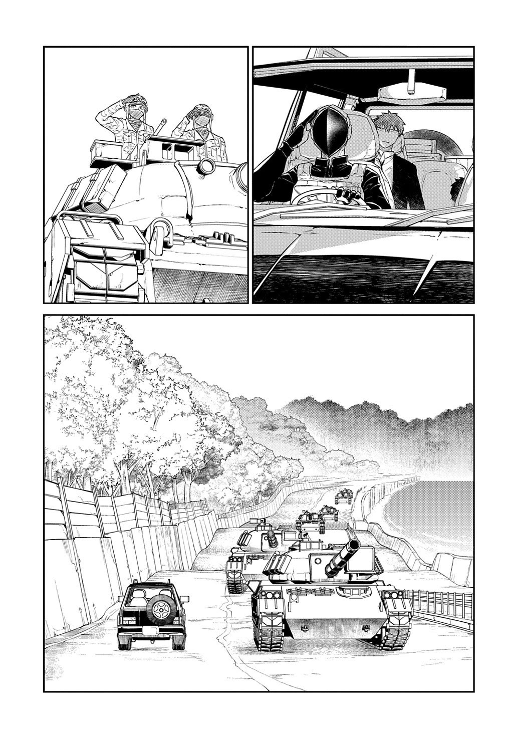 Reincarnation no Kaben Chapter 71 page 13 - Chapter 71: Detour