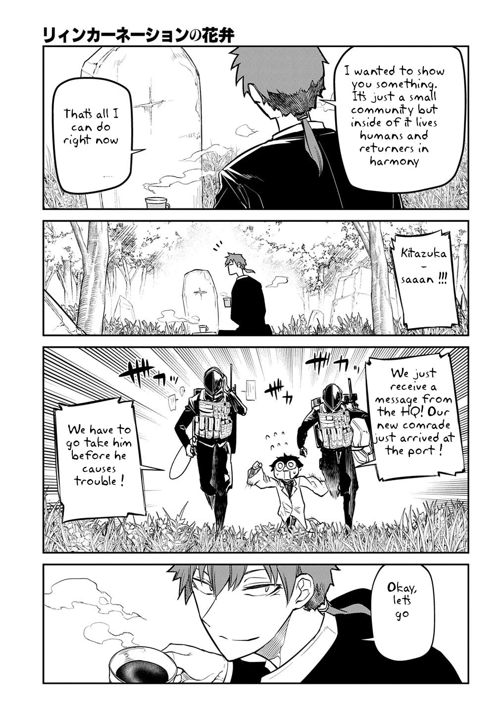 Reincarnation no Kaben Chapter 71 page 27 - Chapter 71: Detour