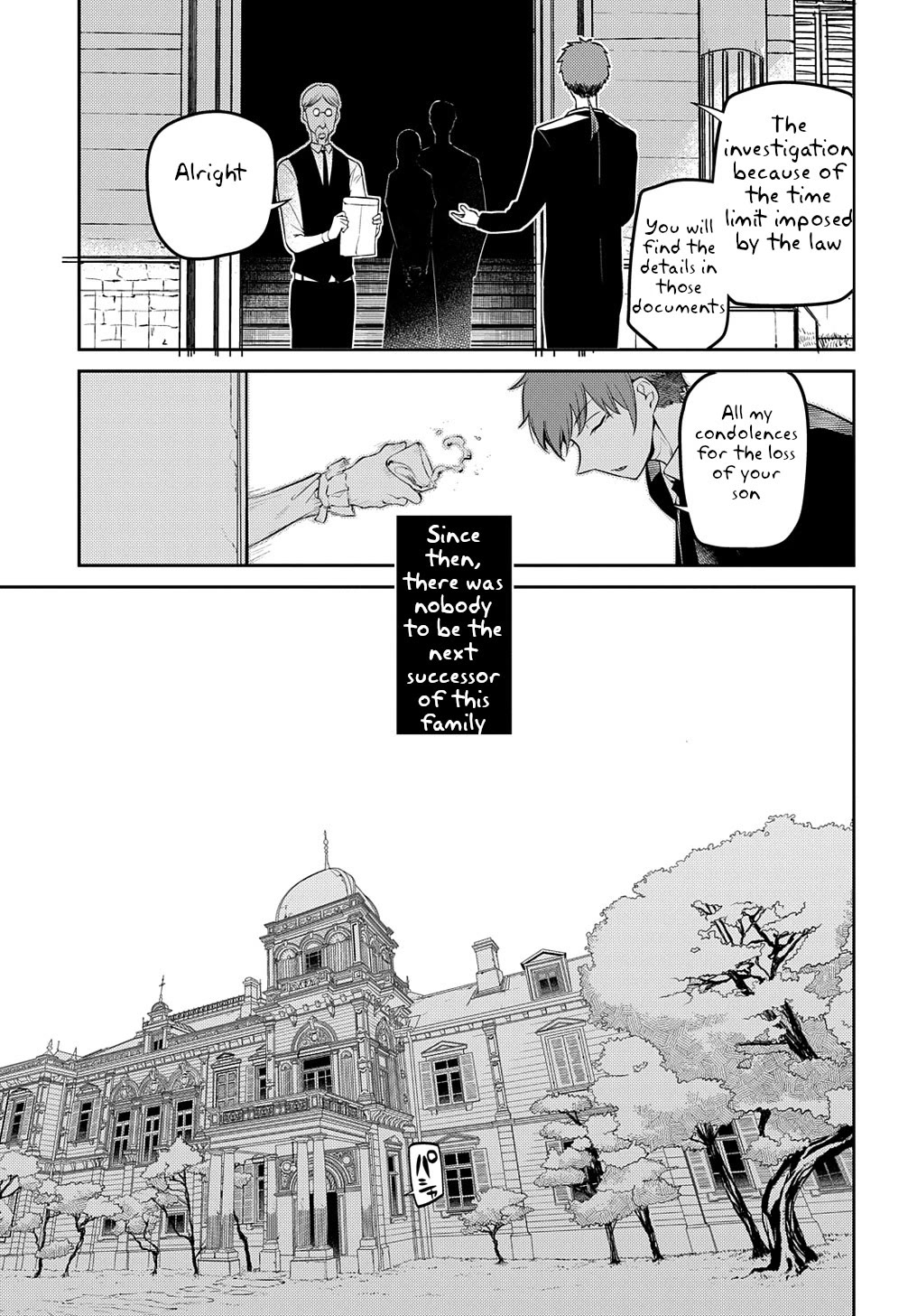 Reincarnation no Kaben Chapter 71 page 5 - Chapter 71: Detour