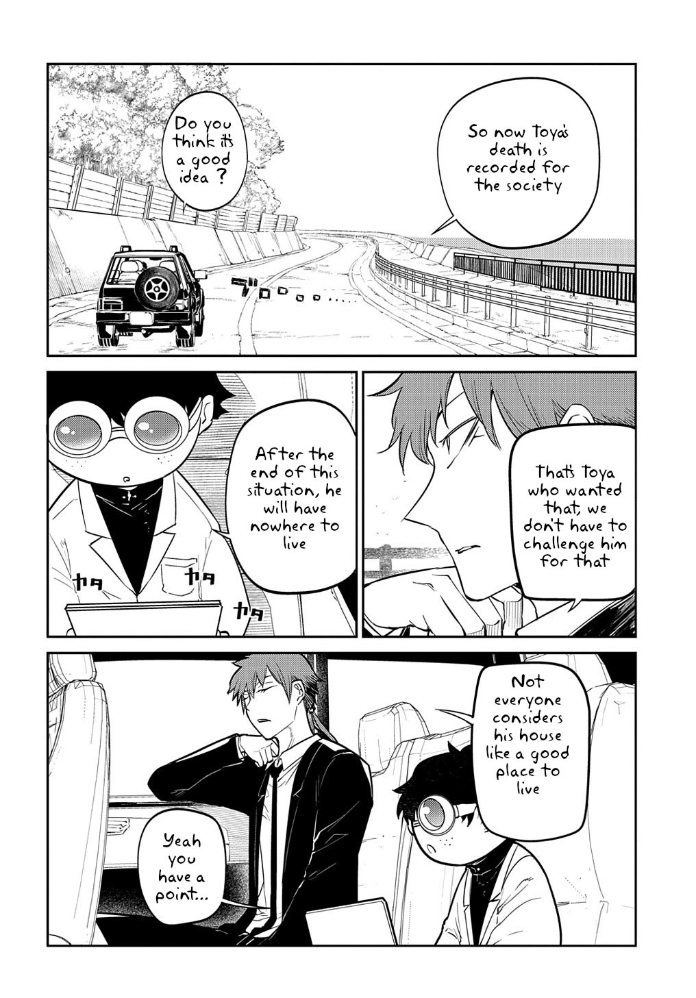Reincarnation no Kaben Chapter 71 page 8 - Chapter 71: Detour