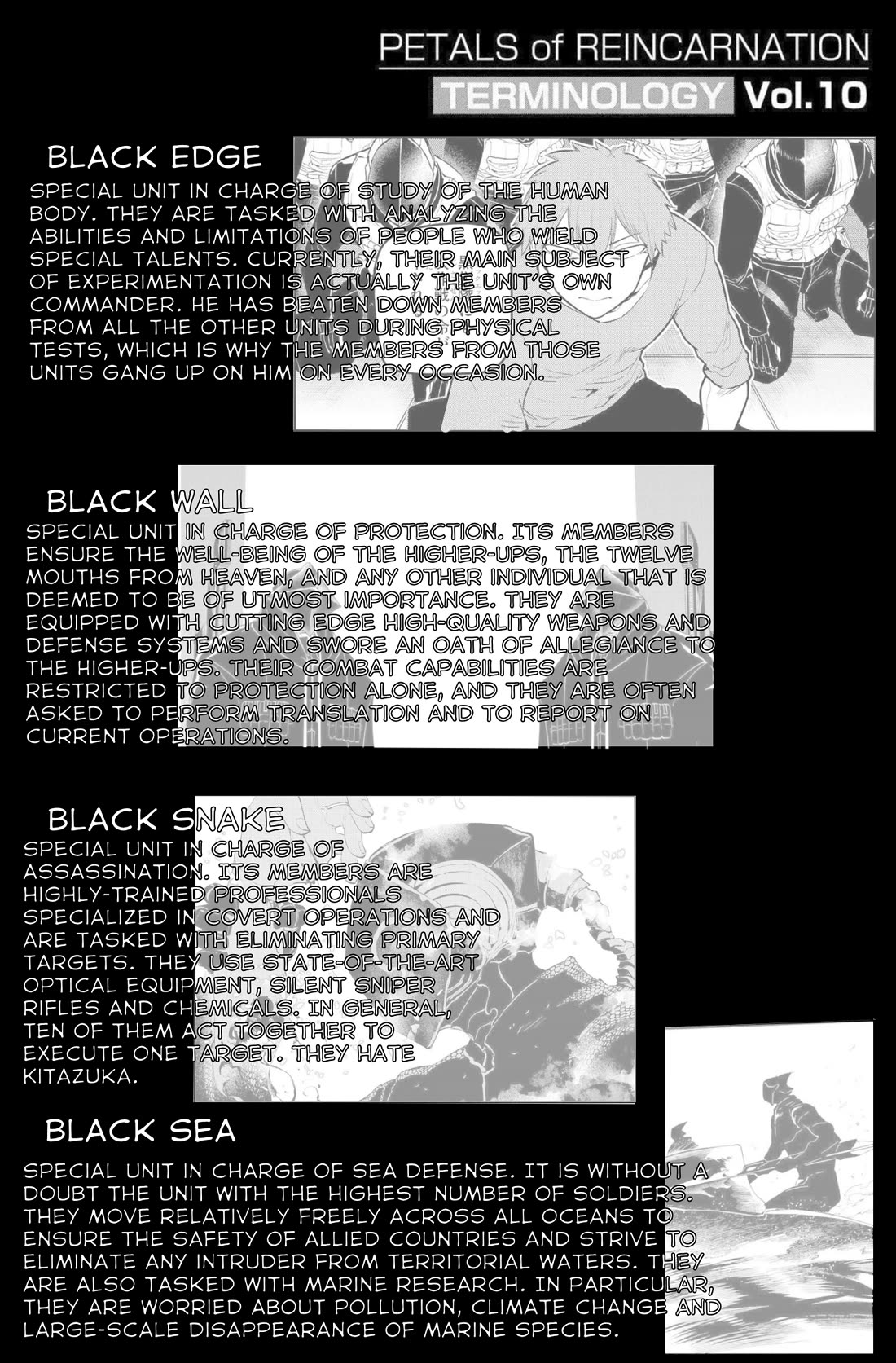 Reincarnation no Kaben Chapter 72.5 page 5 - Chapter 72.5: Extra
