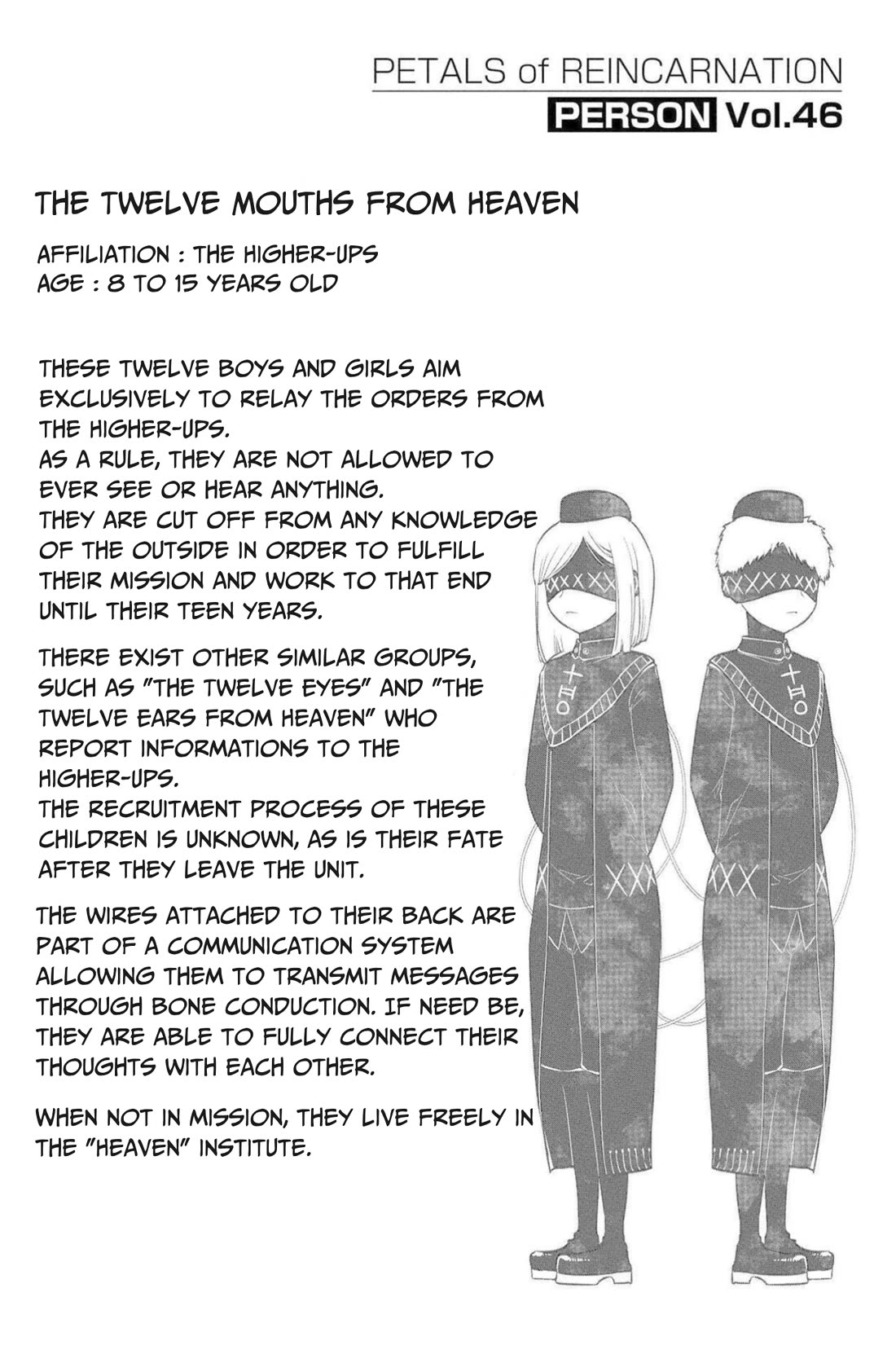 Reincarnation no Kaben Chapter 72.5 page 6 - Chapter 72.5: Extra