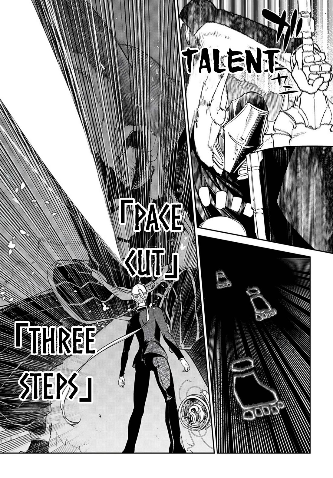 Reincarnation no Kaben Chapter 72 page 17 - Chapter 72: The ancient being