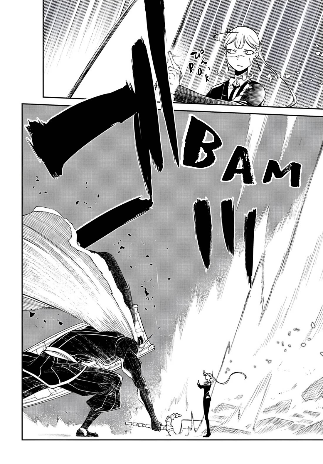 Reincarnation no Kaben Chapter 72 page 18 - Chapter 72: The ancient being
