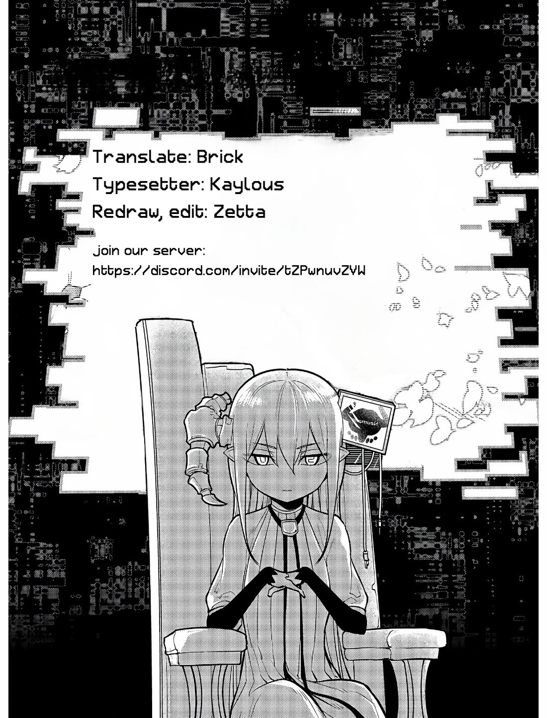 Reincarnation no Kaben Chapter 72 page 23 - Chapter 72: The ancient being