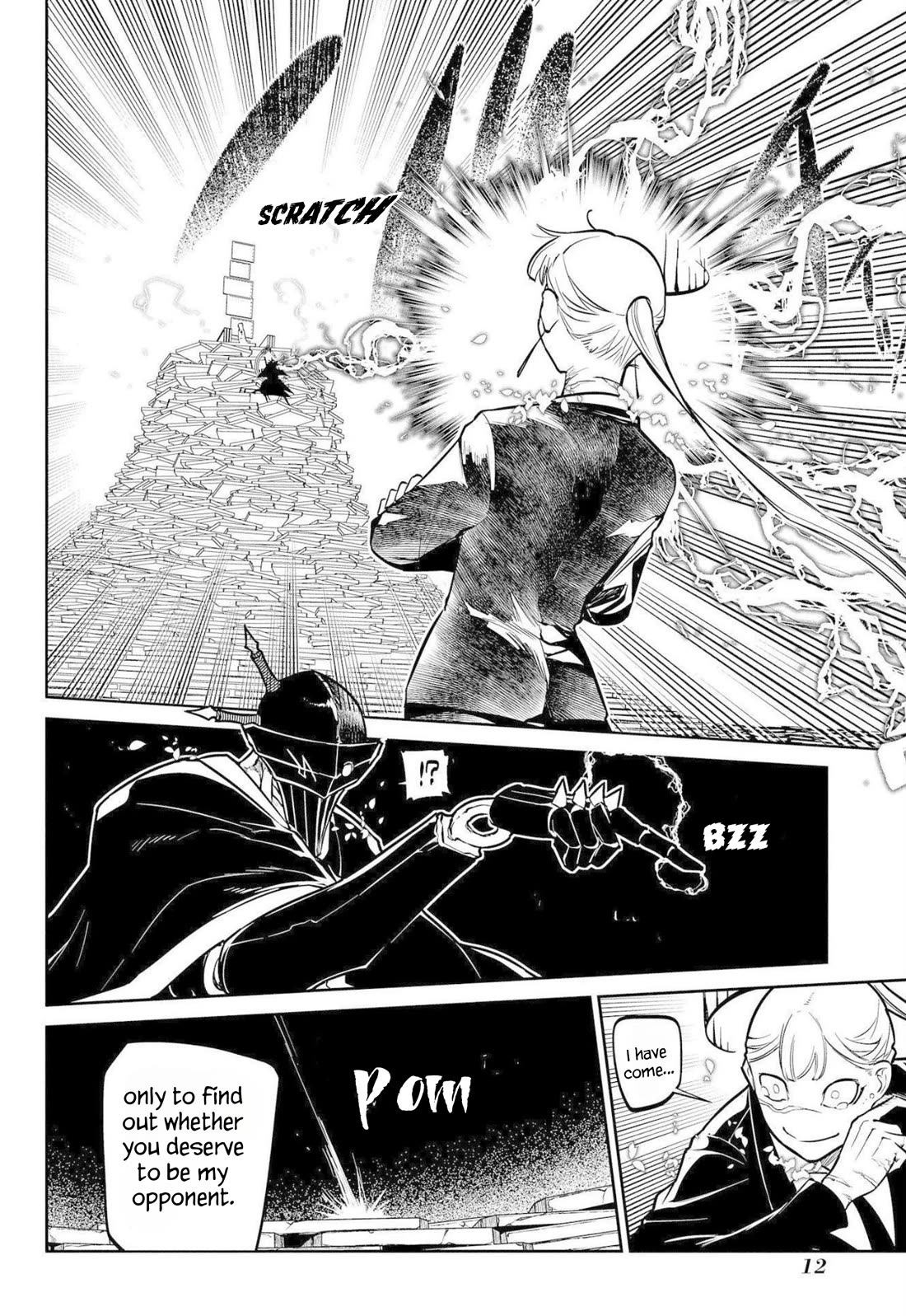 Reincarnation no Kaben Chapter 73 page 10 - Chapter 73: Alexander