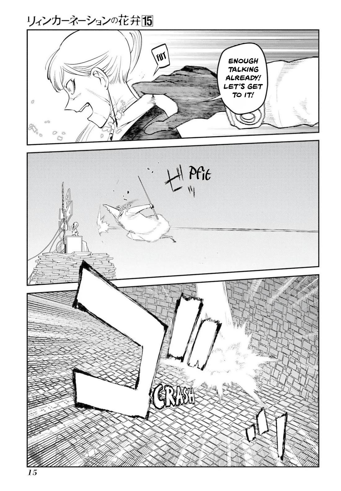 Reincarnation no Kaben Chapter 73 page 13 - Chapter 73: Alexander