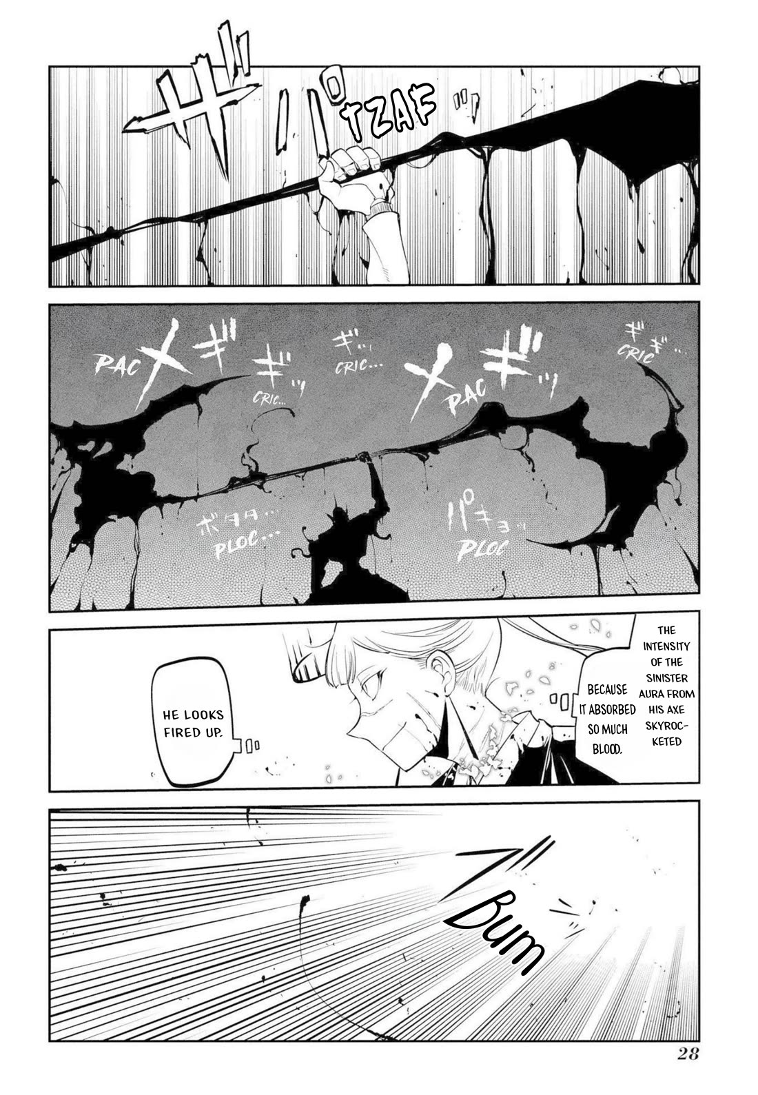 Reincarnation no Kaben Chapter 73 page 25 - Chapter 73: Alexander