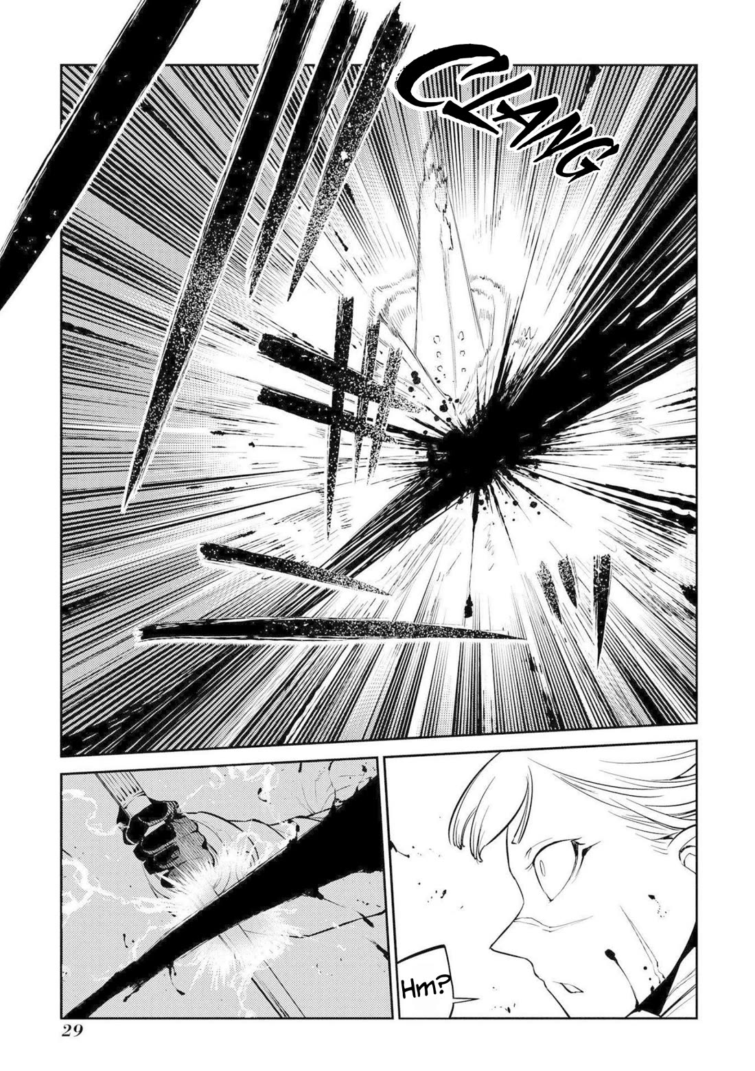 Reincarnation no Kaben Chapter 73 page 26 - Chapter 73: Alexander