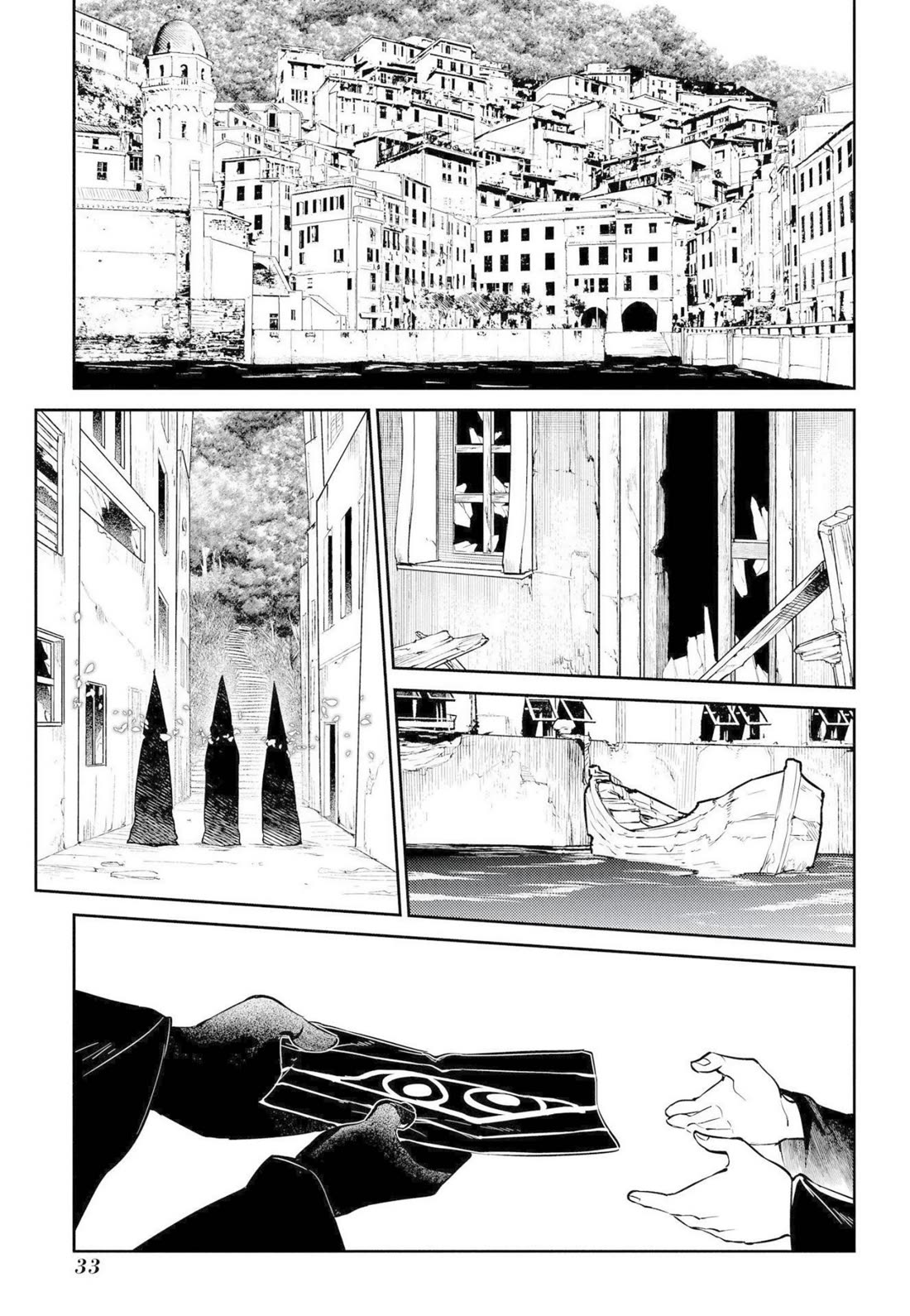 Reincarnation no Kaben Chapter 73 page 30 - Chapter 73: Alexander