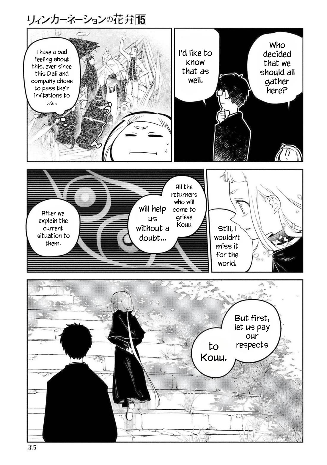 Reincarnation no Kaben Chapter 73 page 32 - Chapter 73: Alexander