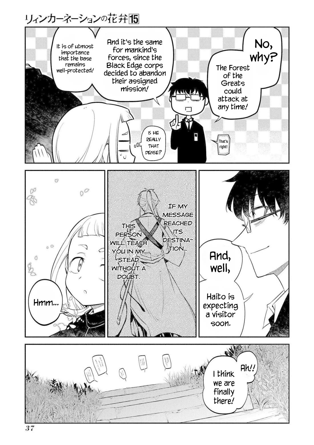 Reincarnation no Kaben Chapter 73 page 34 - Chapter 73: Alexander