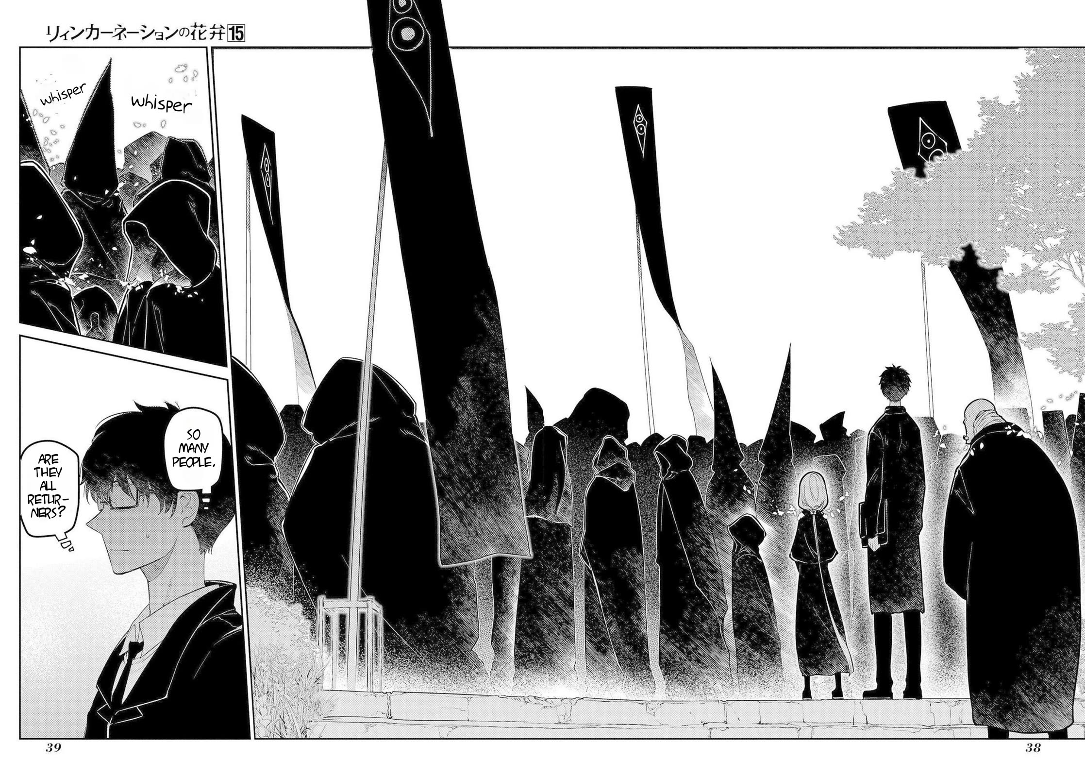 Reincarnation no Kaben Chapter 73 page 35 - Chapter 73: Alexander
