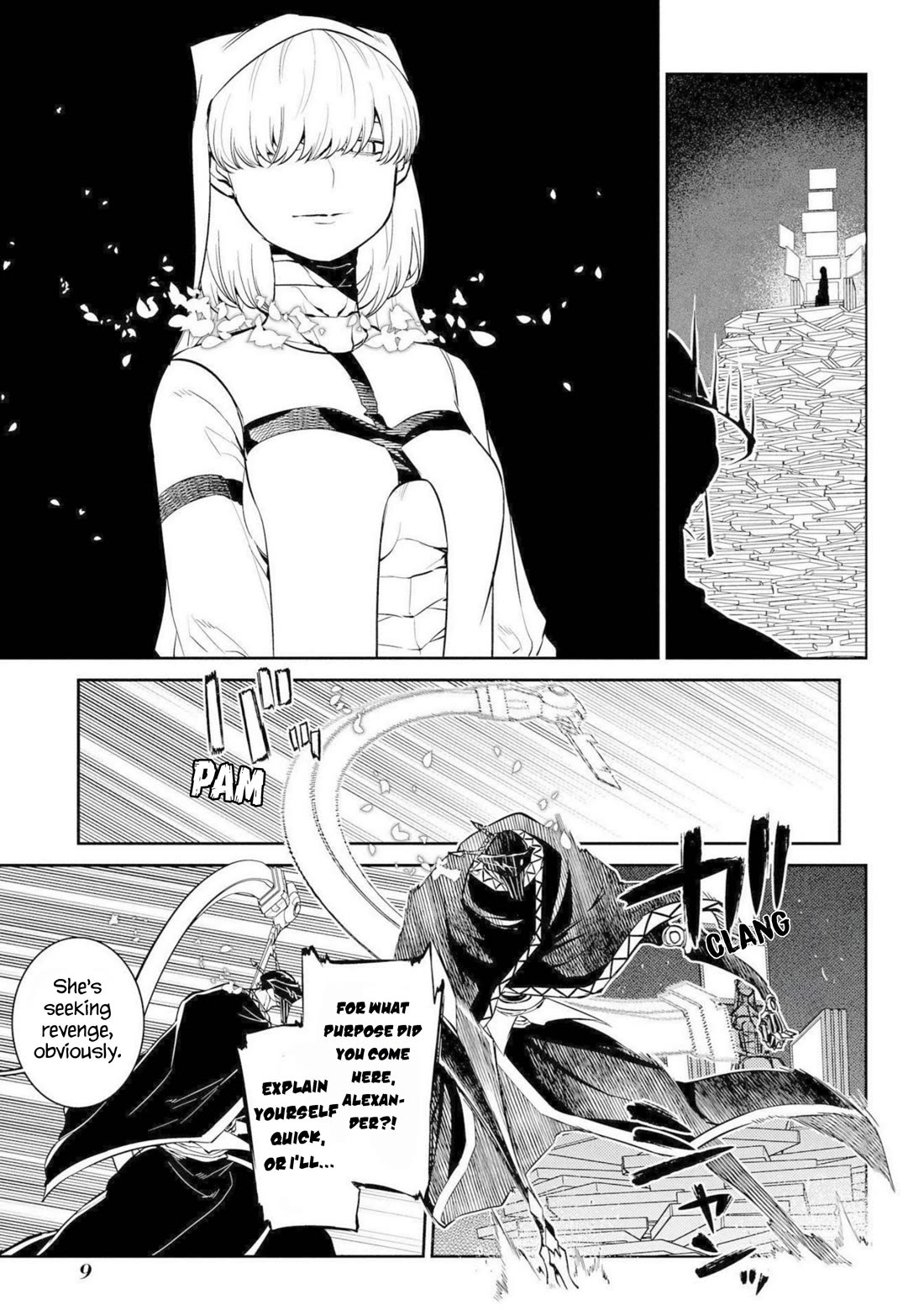 Reincarnation no Kaben Chapter 73 page 7 - Chapter 73: Alexander