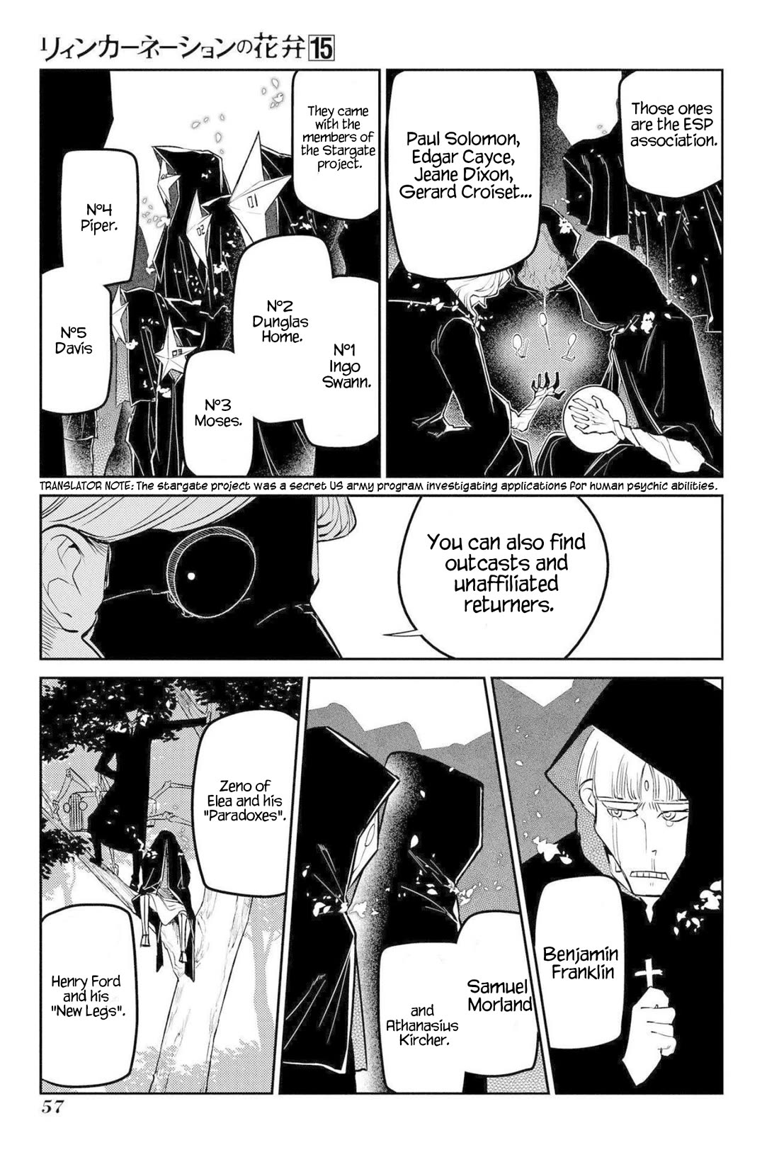 Reincarnation no Kaben Chapter 74 page 15 - Chapter 74: Funeral - Part 1