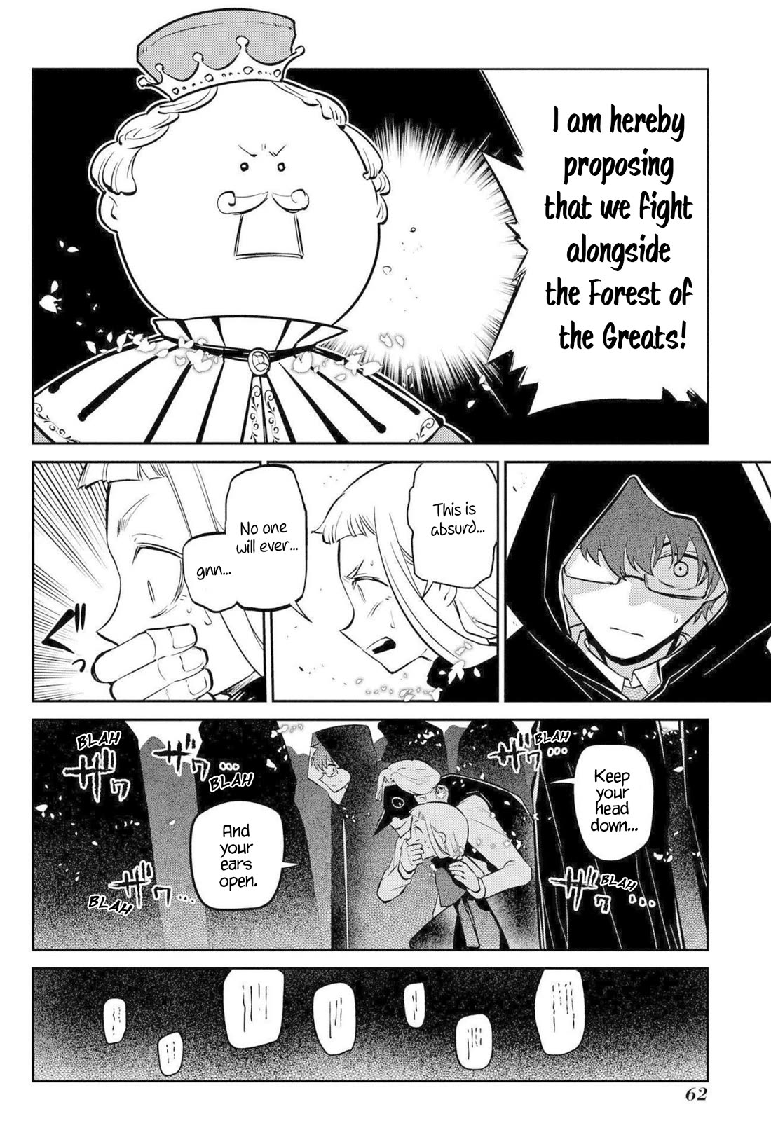 Reincarnation no Kaben Chapter 74 page 20 - Chapter 74: Funeral - Part 1