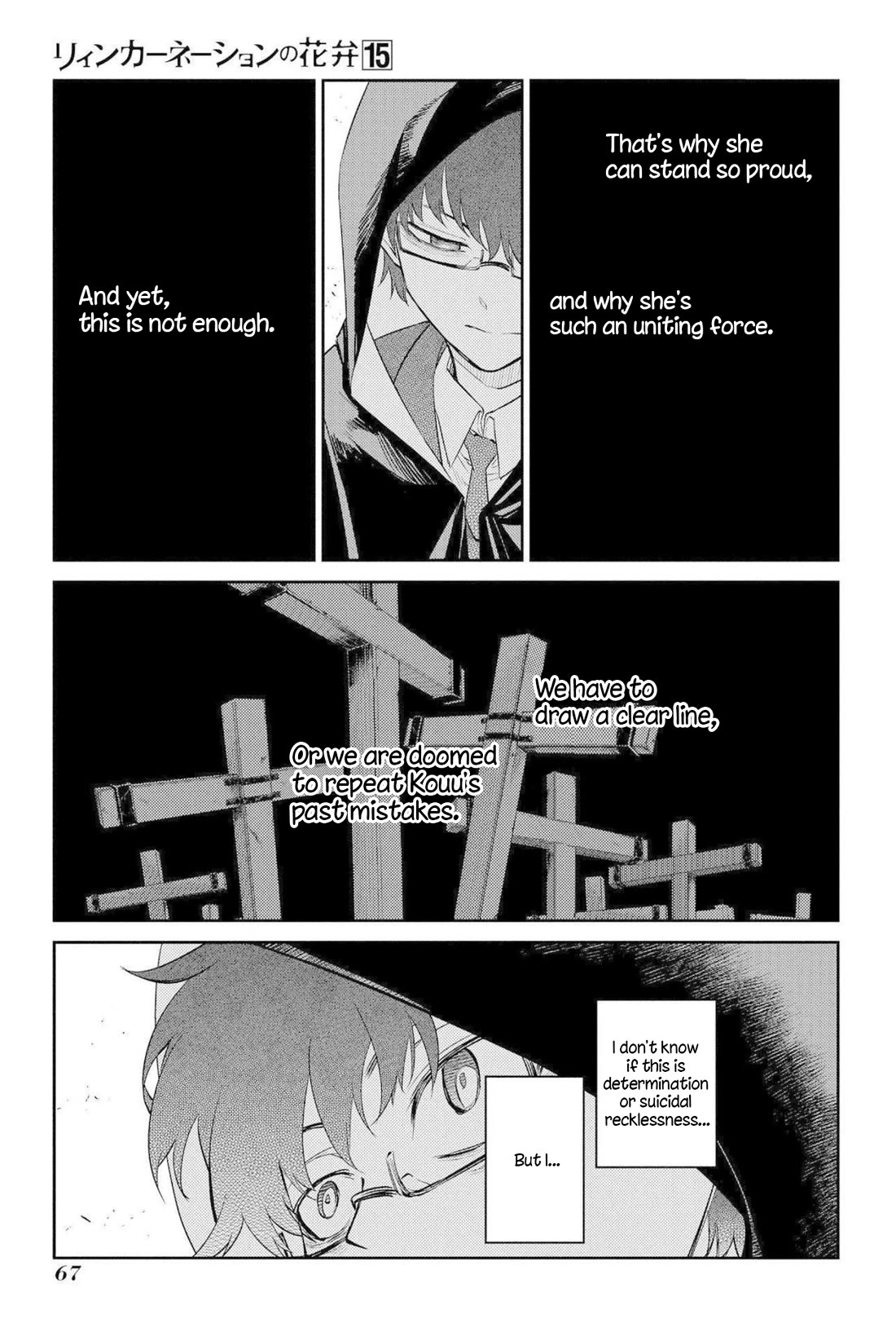 Reincarnation no Kaben Chapter 74 page 25 - Chapter 74: Funeral - Part 1