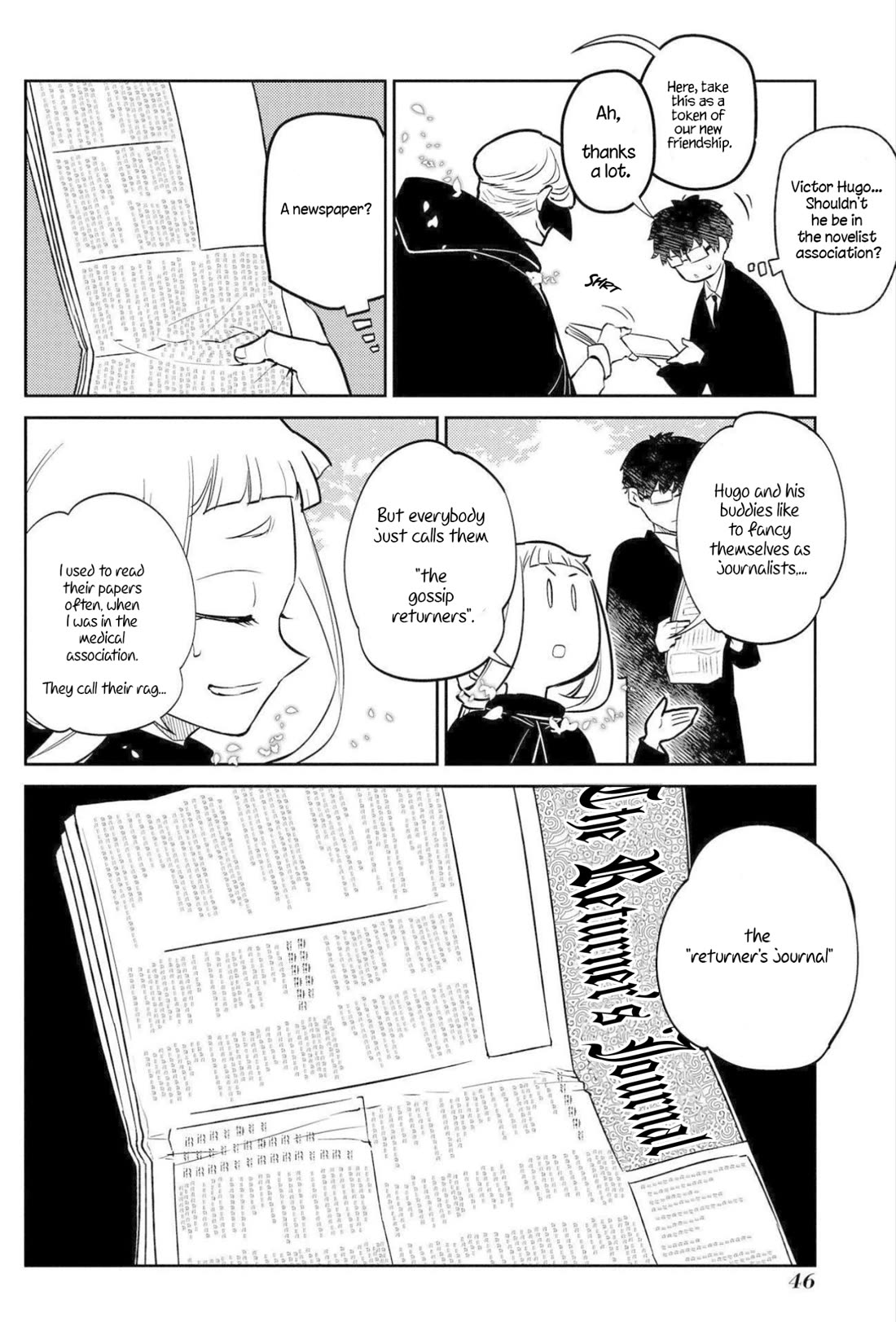 Reincarnation no Kaben Chapter 74 page 4 - Chapter 74: Funeral - Part 1