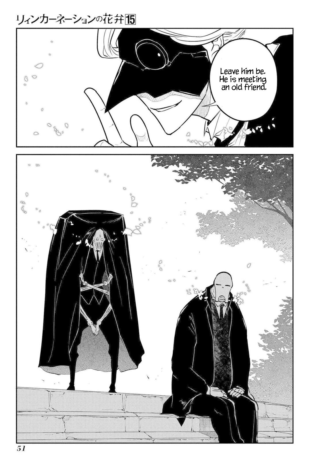 Reincarnation no Kaben Chapter 74 page 9 - Chapter 74: Funeral - Part 1