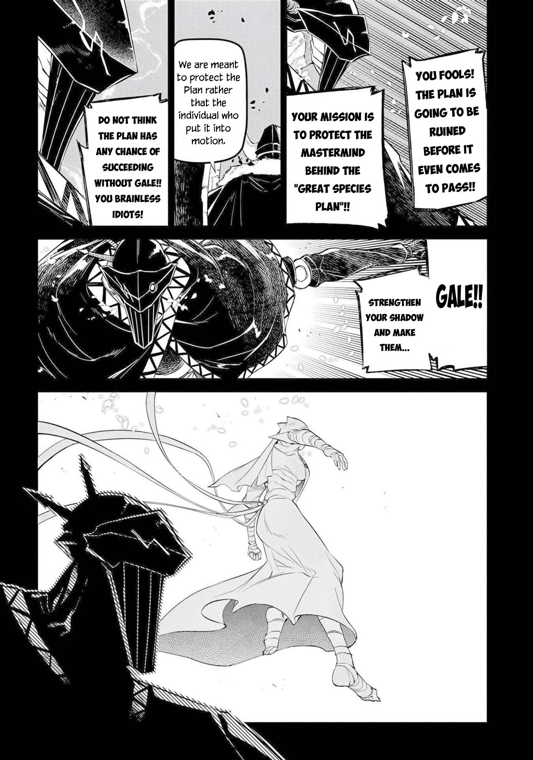 Reincarnation no Kaben Chapter 75 page 12 - Chapter 75: Funeral - Part 2