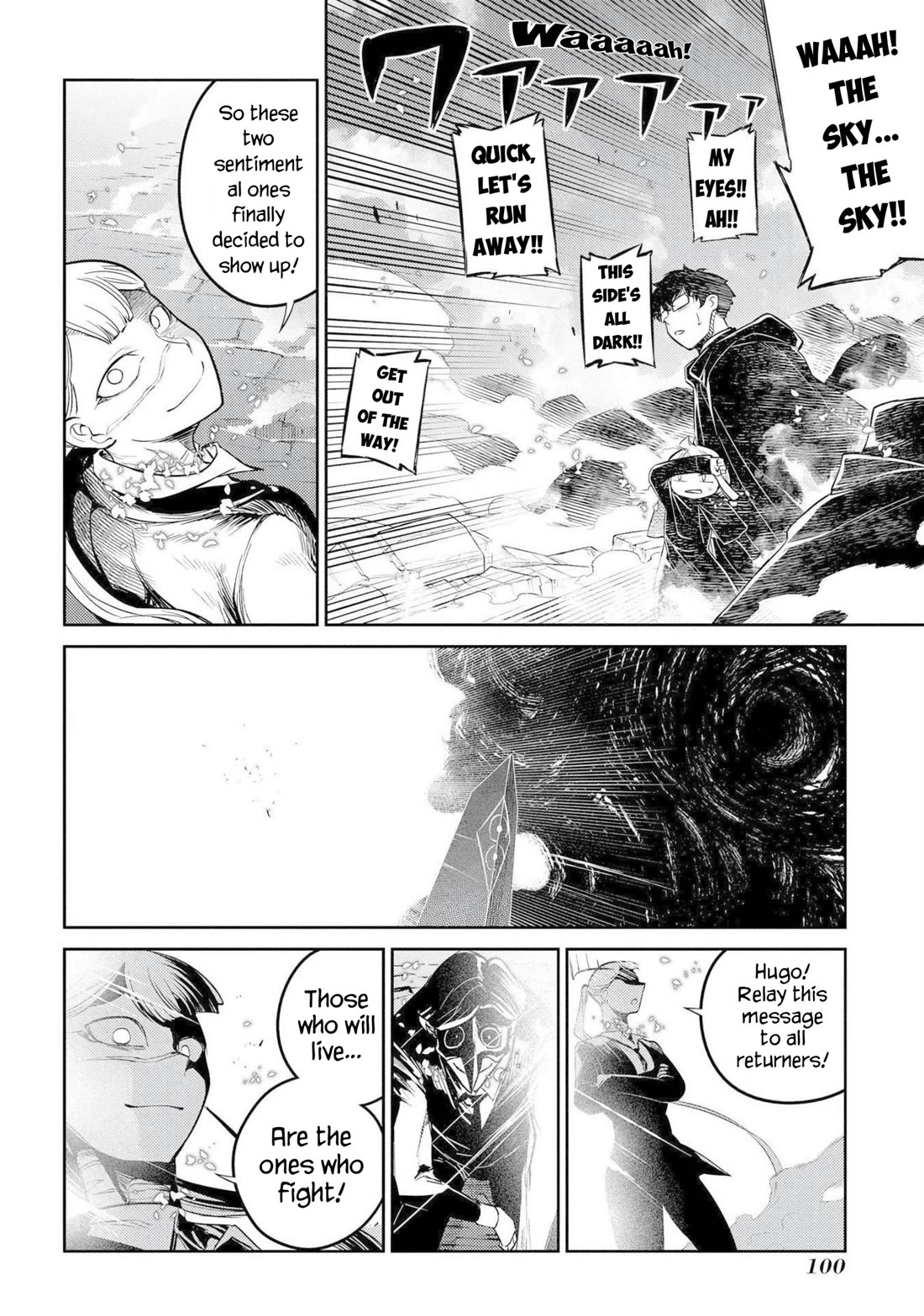 Reincarnation no Kaben Chapter 75 page 25 - Chapter 75: Funeral - Part 2