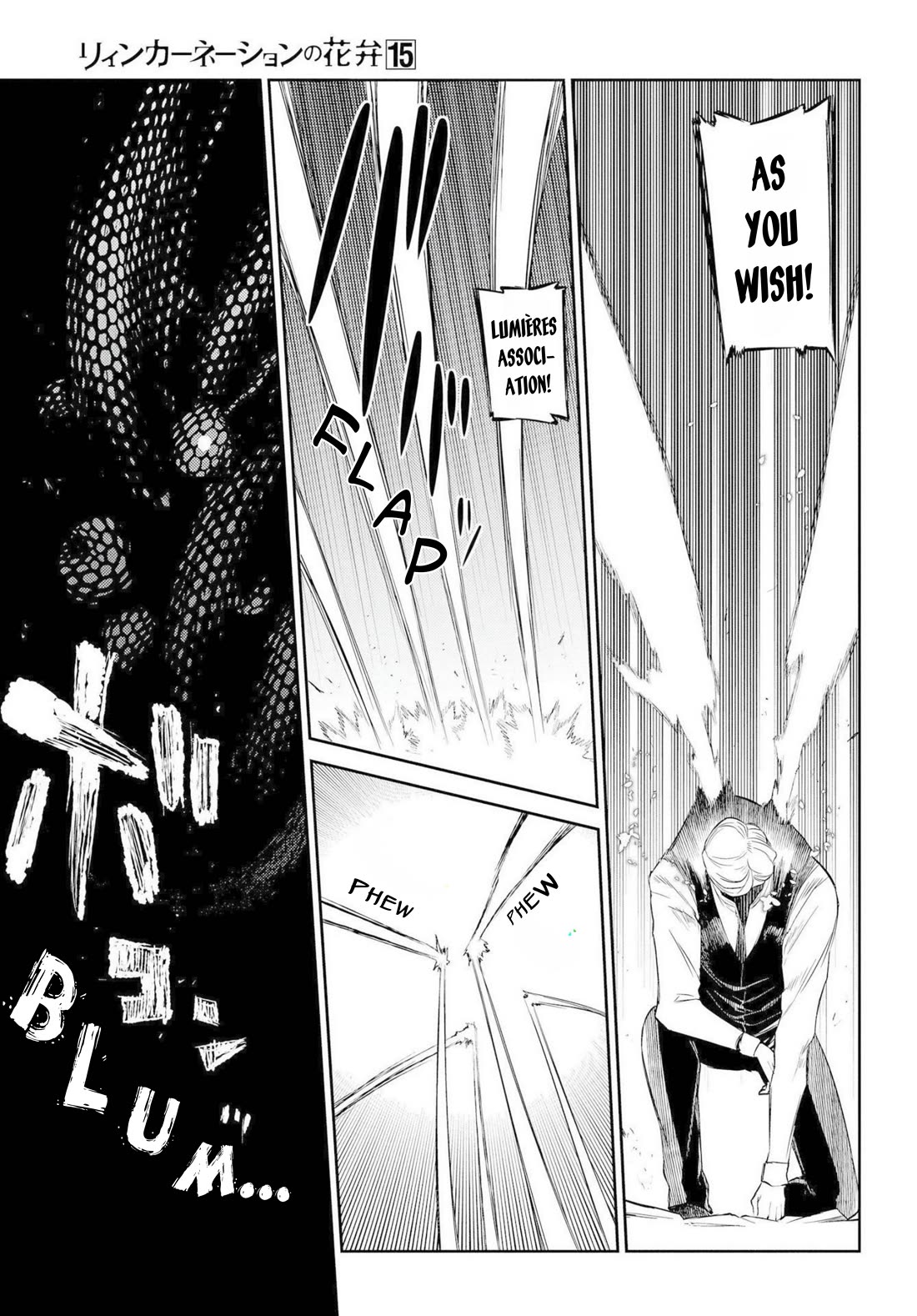 Reincarnation no Kaben Chapter 75 page 26 - Chapter 75: Funeral - Part 2