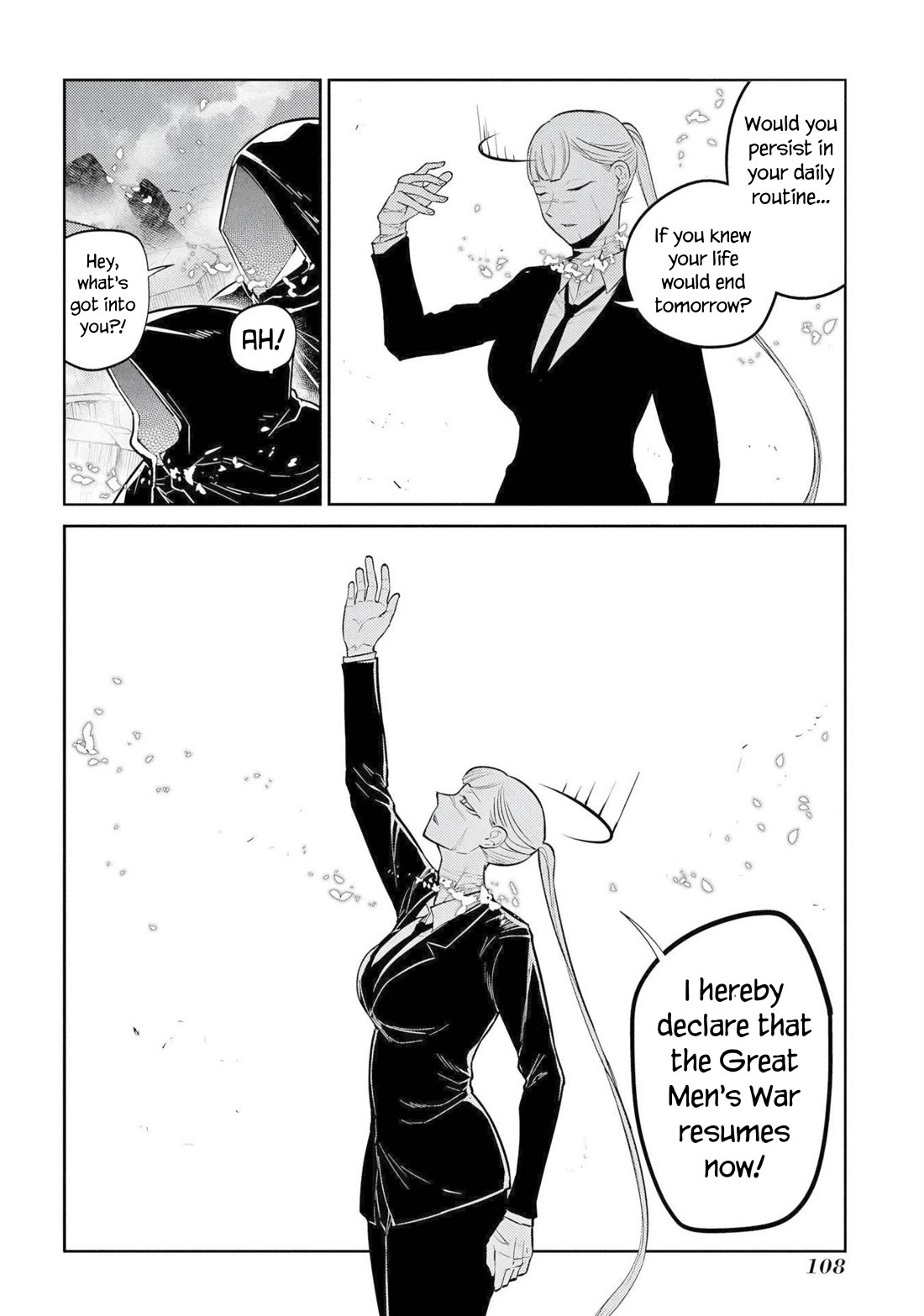 Reincarnation no Kaben Chapter 75 page 31 - Chapter 75: Funeral - Part 2