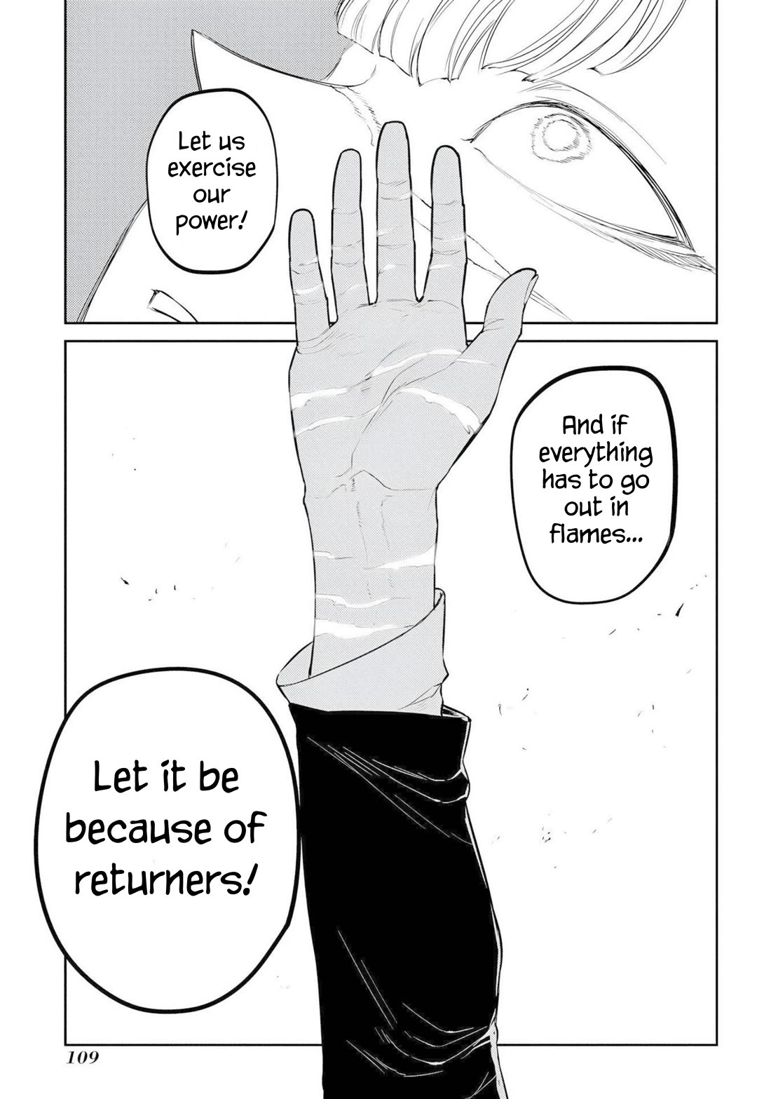 Reincarnation no Kaben Chapter 75 page 32 - Chapter 75: Funeral - Part 2