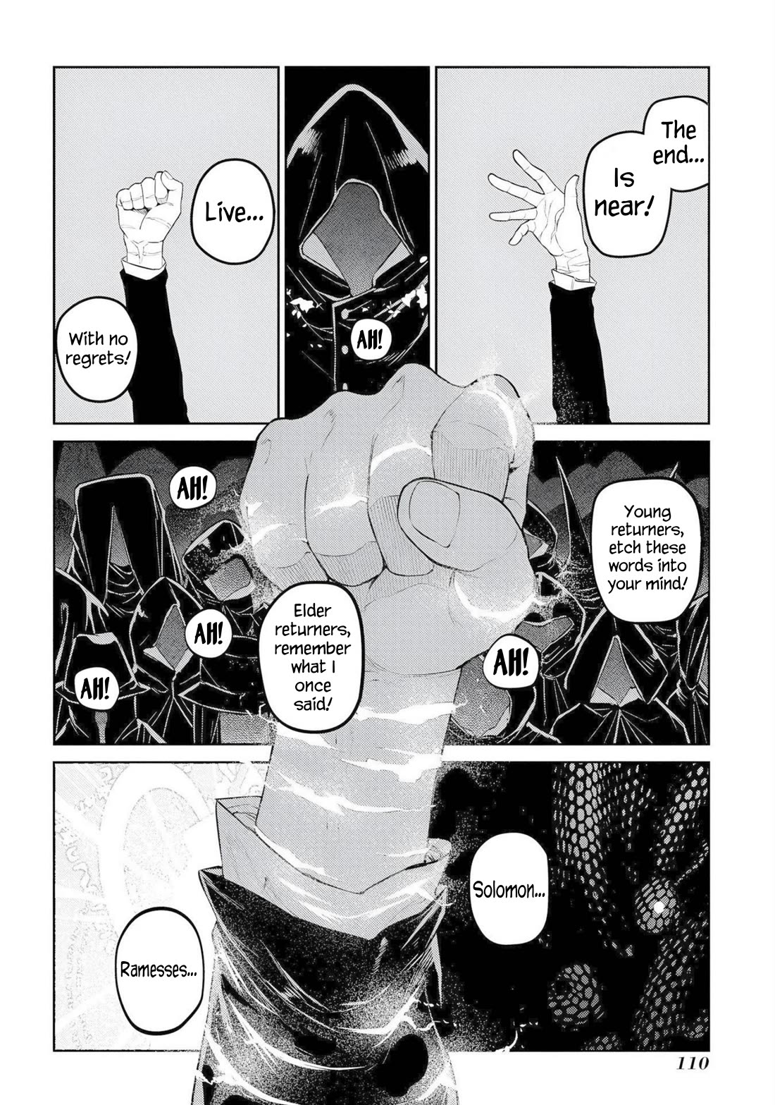 Reincarnation no Kaben Chapter 75 page 33 - Chapter 75: Funeral - Part 2