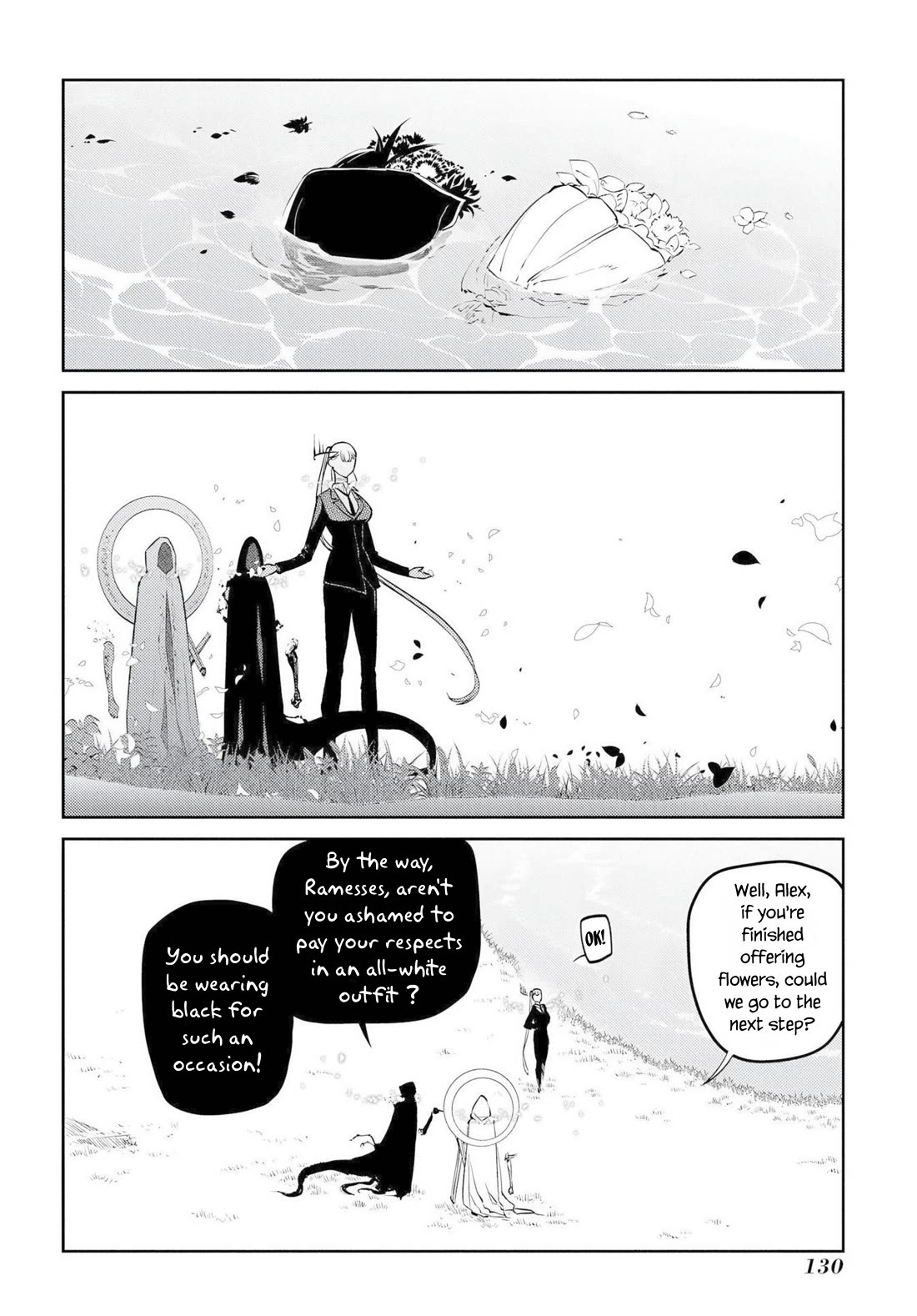 Reincarnation no Kaben Chapter 76 page 13 - Chapter 76: Quake - Part 1