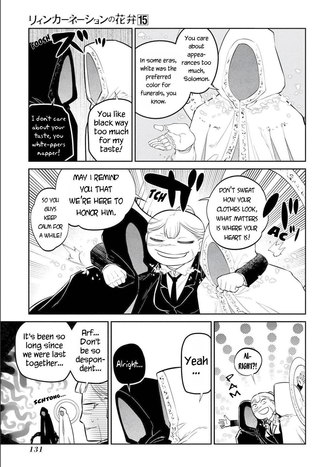 Reincarnation no Kaben Chapter 76 page 14 - Chapter 76: Quake - Part 1