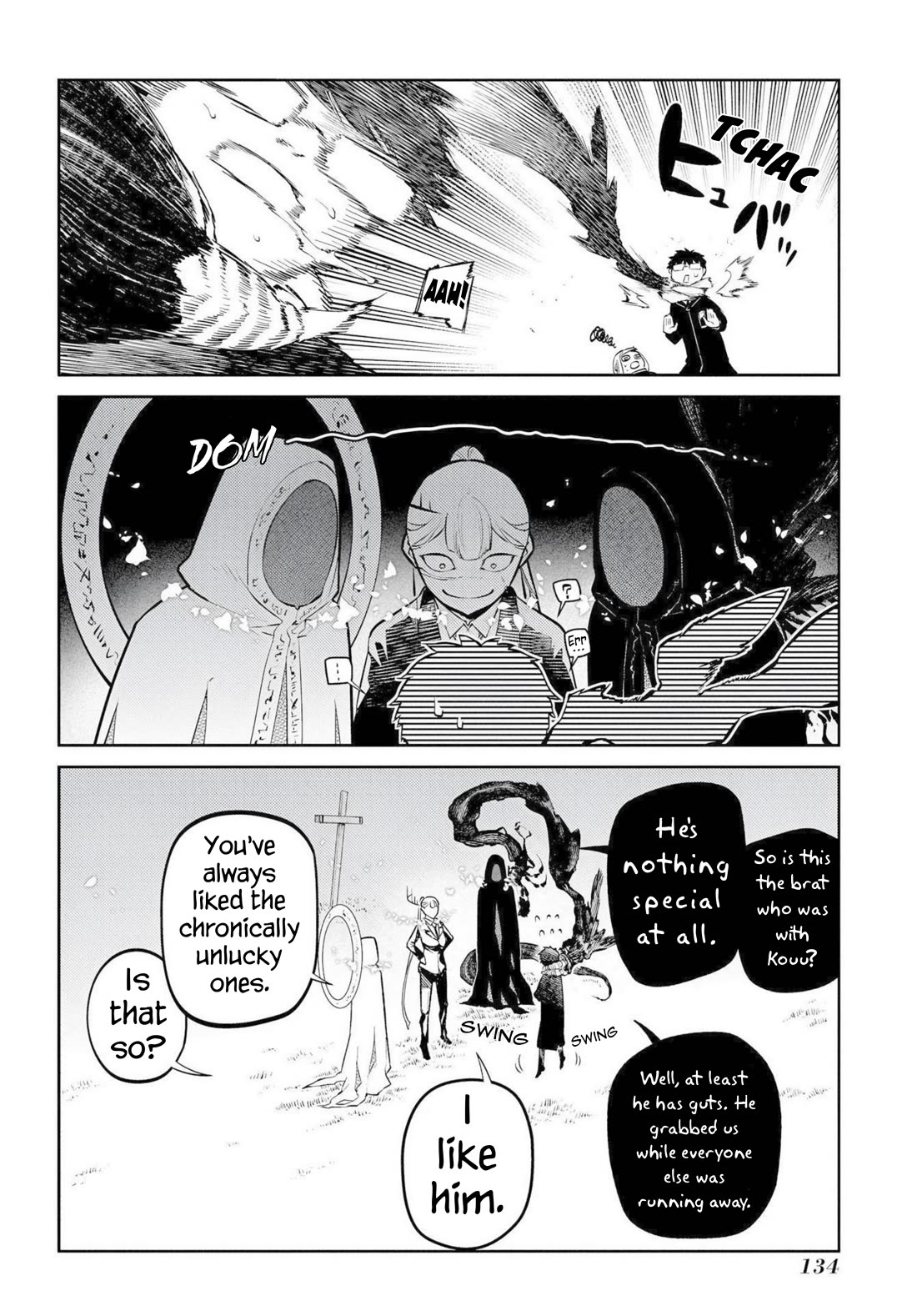 Reincarnation no Kaben Chapter 76 page 17 - Chapter 76: Quake - Part 1