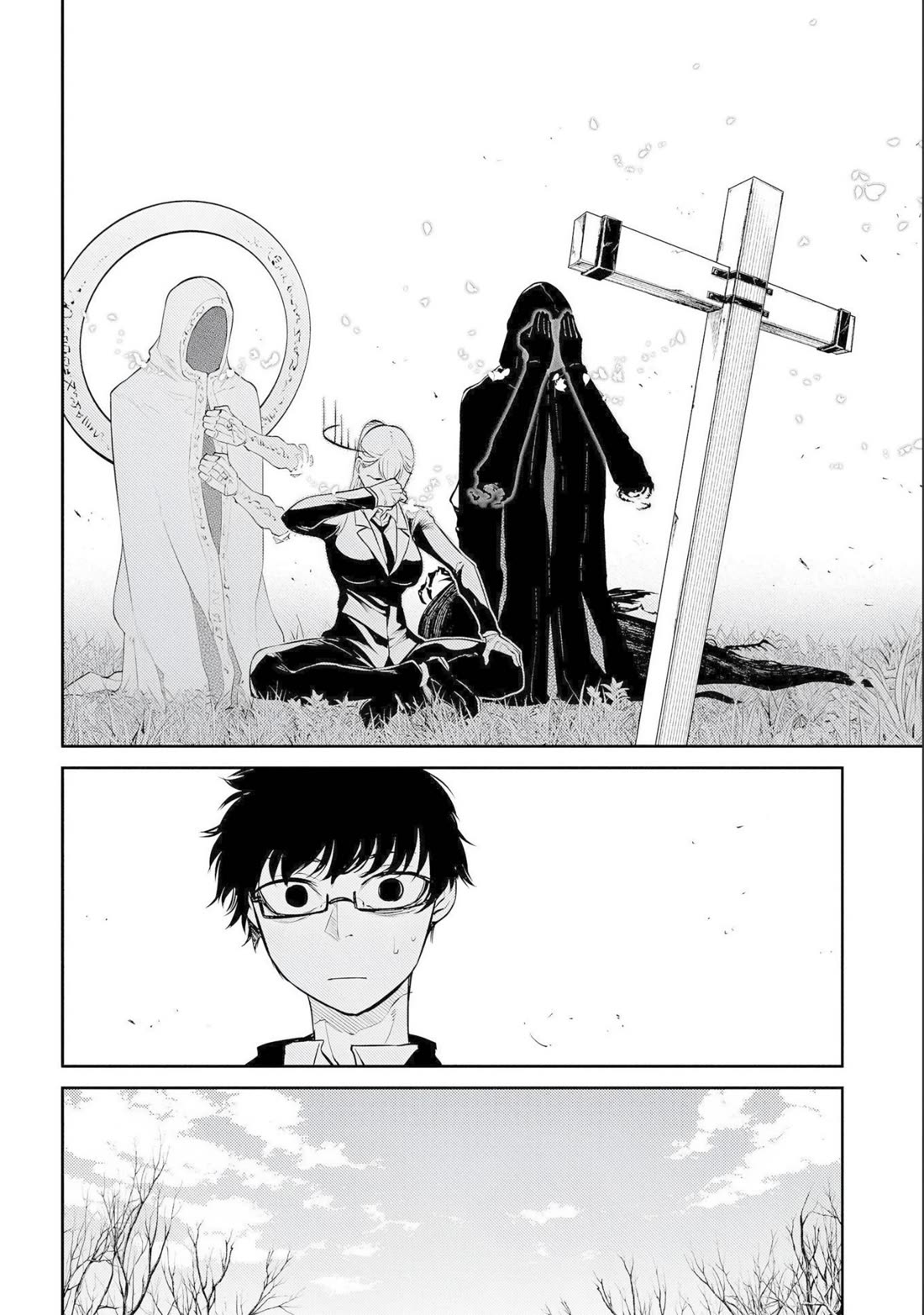 Reincarnation no Kaben Chapter 76 page 19 - Chapter 76: Quake - Part 1