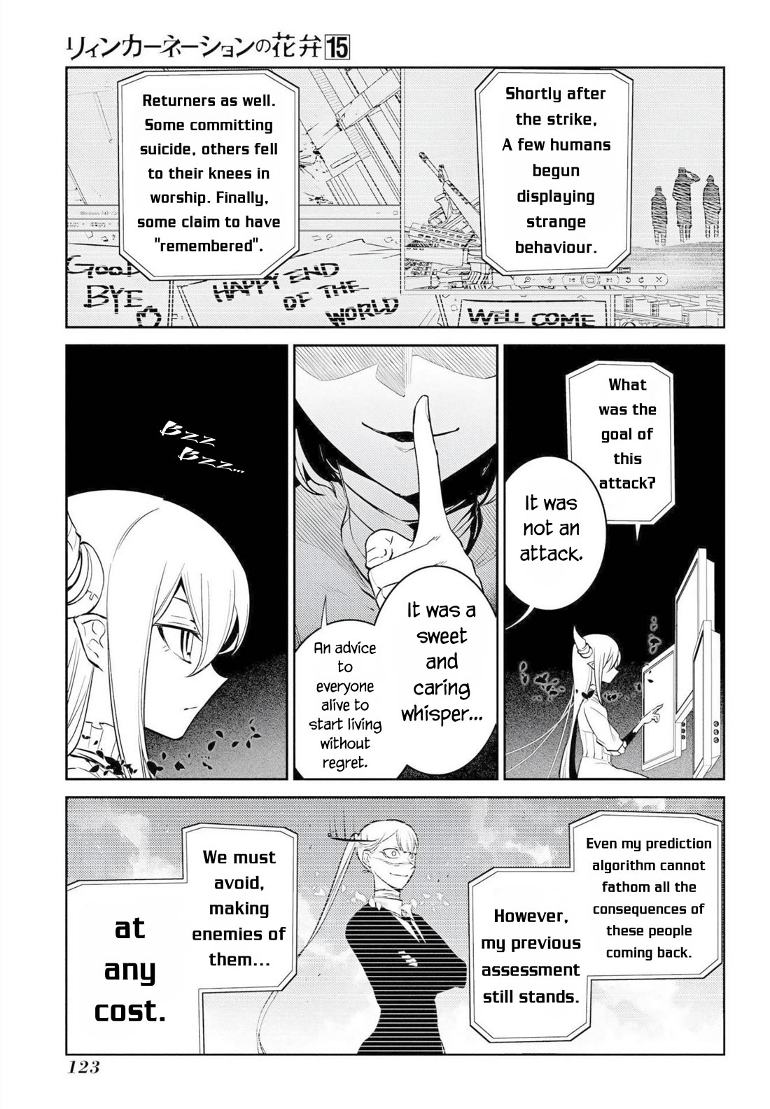 Reincarnation no Kaben Chapter 76 page 7 - Chapter 76: Quake - Part 1