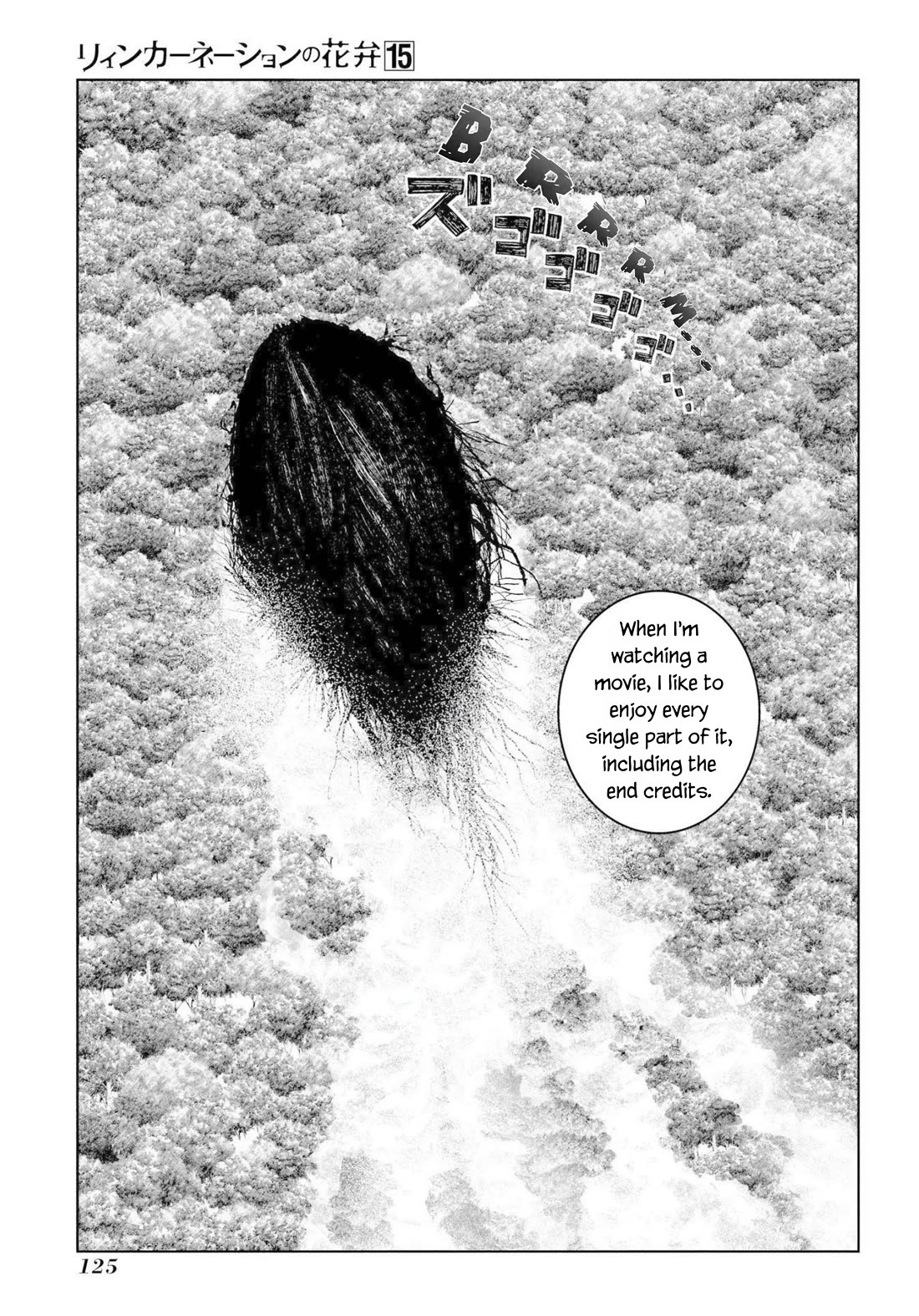 Reincarnation no Kaben Chapter 76 page 9 - Chapter 76: Quake - Part 1