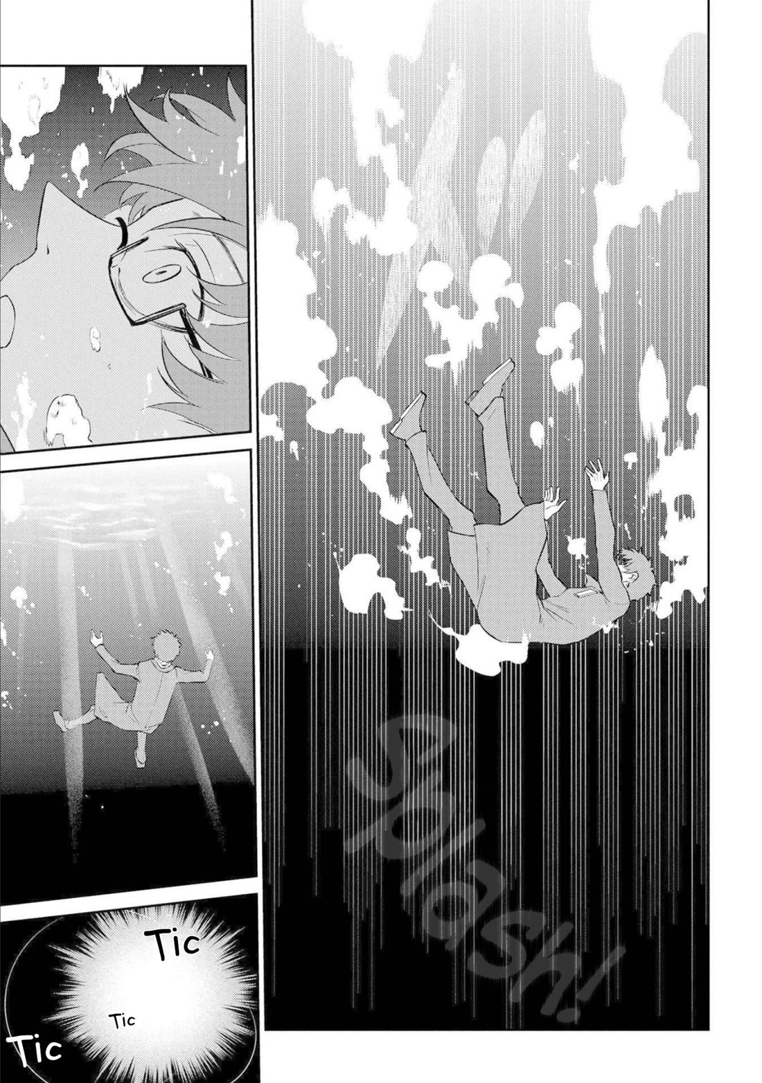 Reincarnation no Kaben Chapter 77 page 11 - Chapter 77: Quake - Part 2