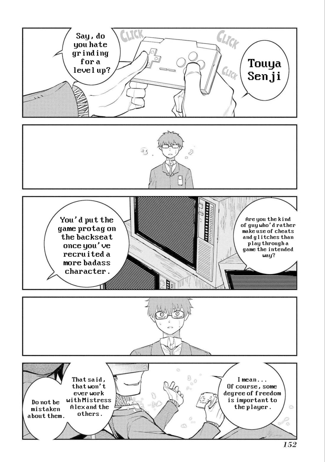 Reincarnation no Kaben Chapter 77 page 14 - Chapter 77: Quake - Part 2