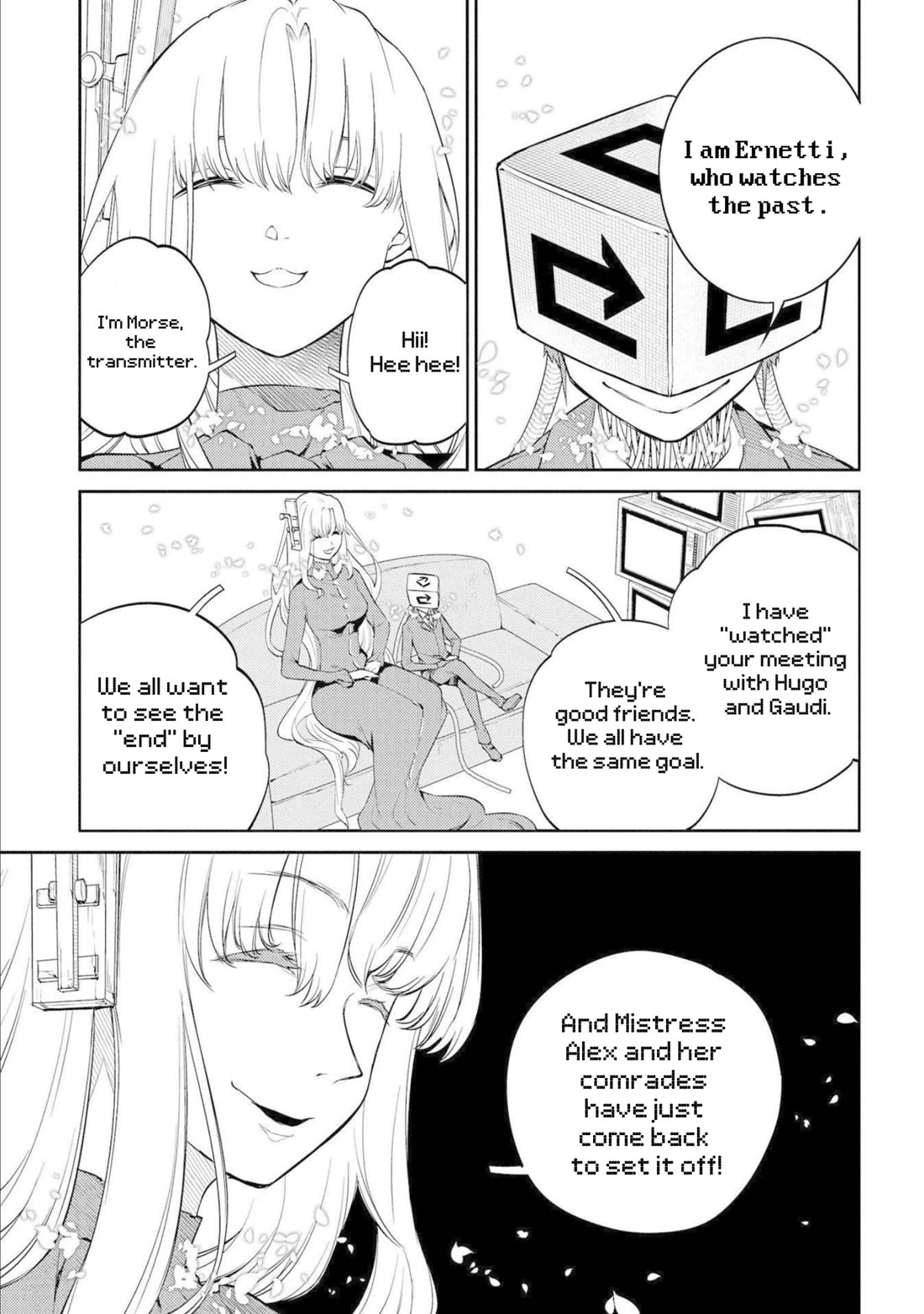 Reincarnation no Kaben Chapter 77 page 17 - Chapter 77: Quake - Part 2